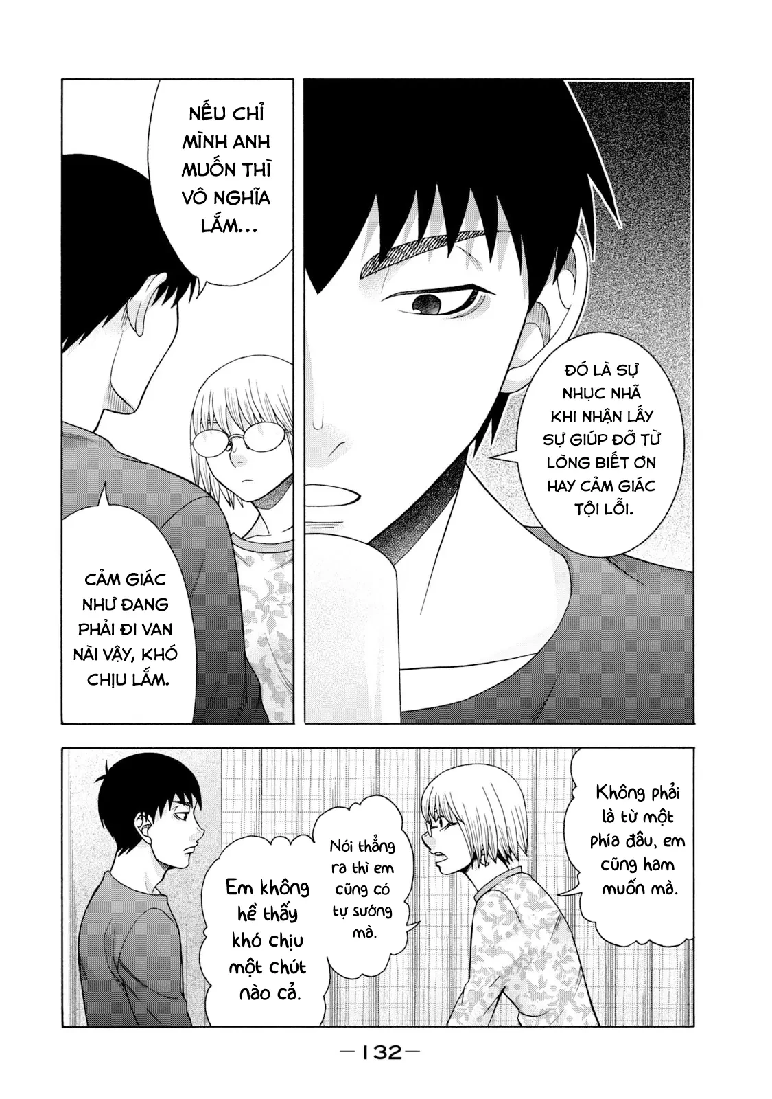 Asper Girl Chapter 46 - 8