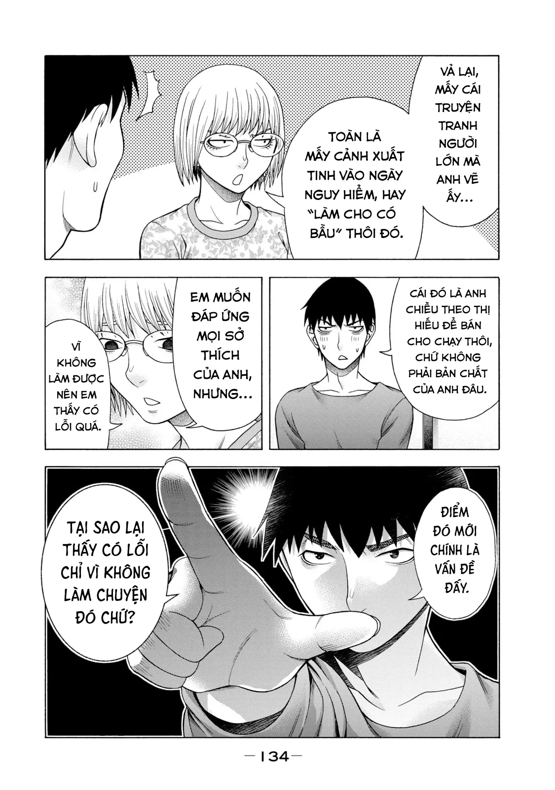 Asper Girl Chapter 46 - 10