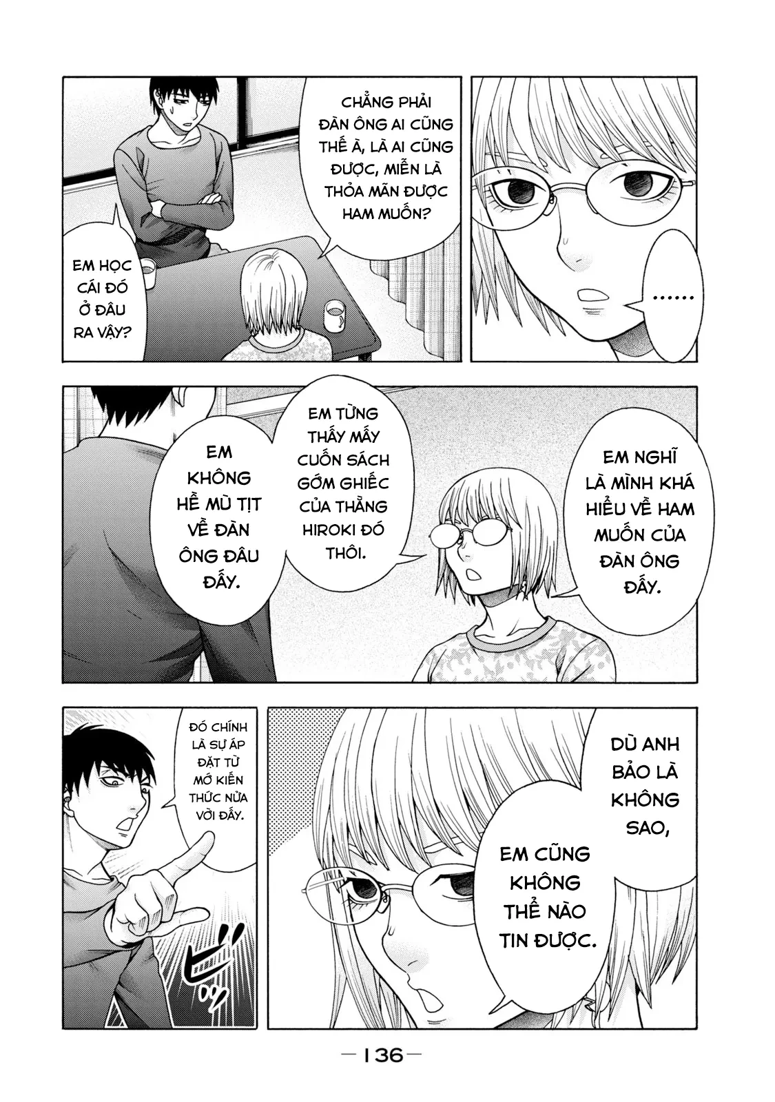 Asper Girl Chapter 46 - 12