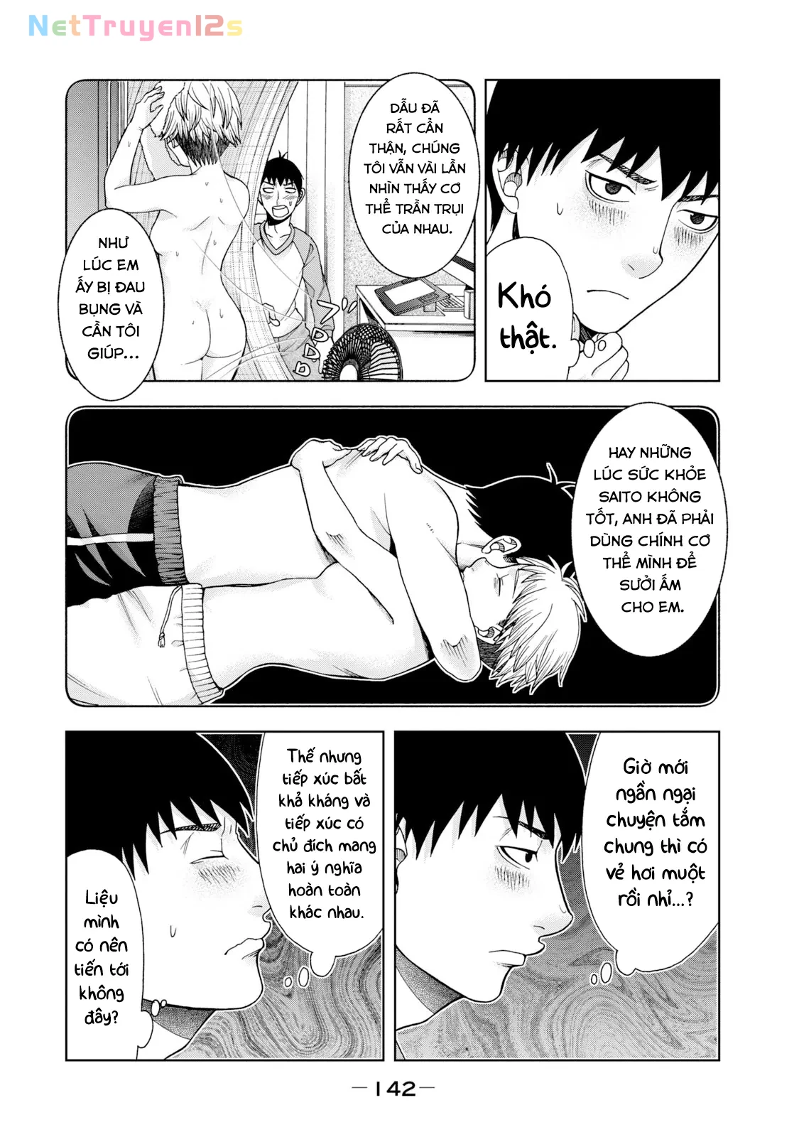 Asper Girl Chapter 46 - 18