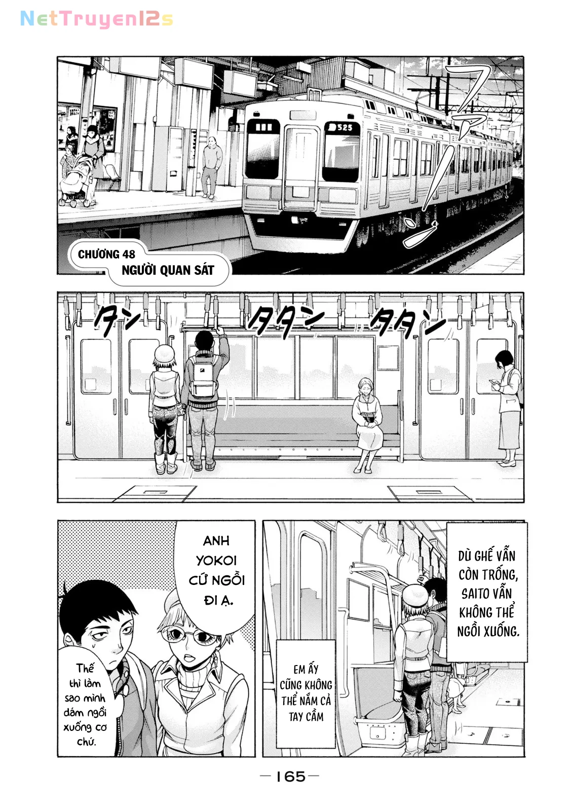 Asper Girl Chapter 48 - 1