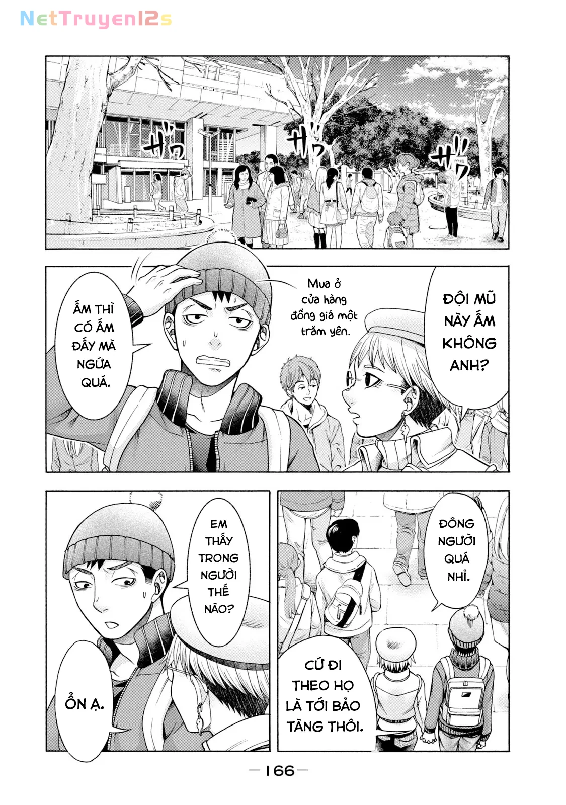 Asper Girl Chapter 48 - 2