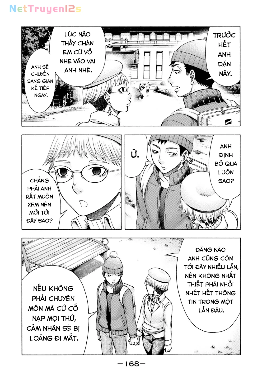 Asper Girl Chapter 48 - 4