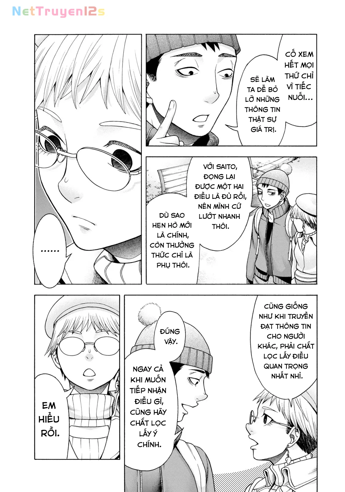 Asper Girl Chapter 48 - 5