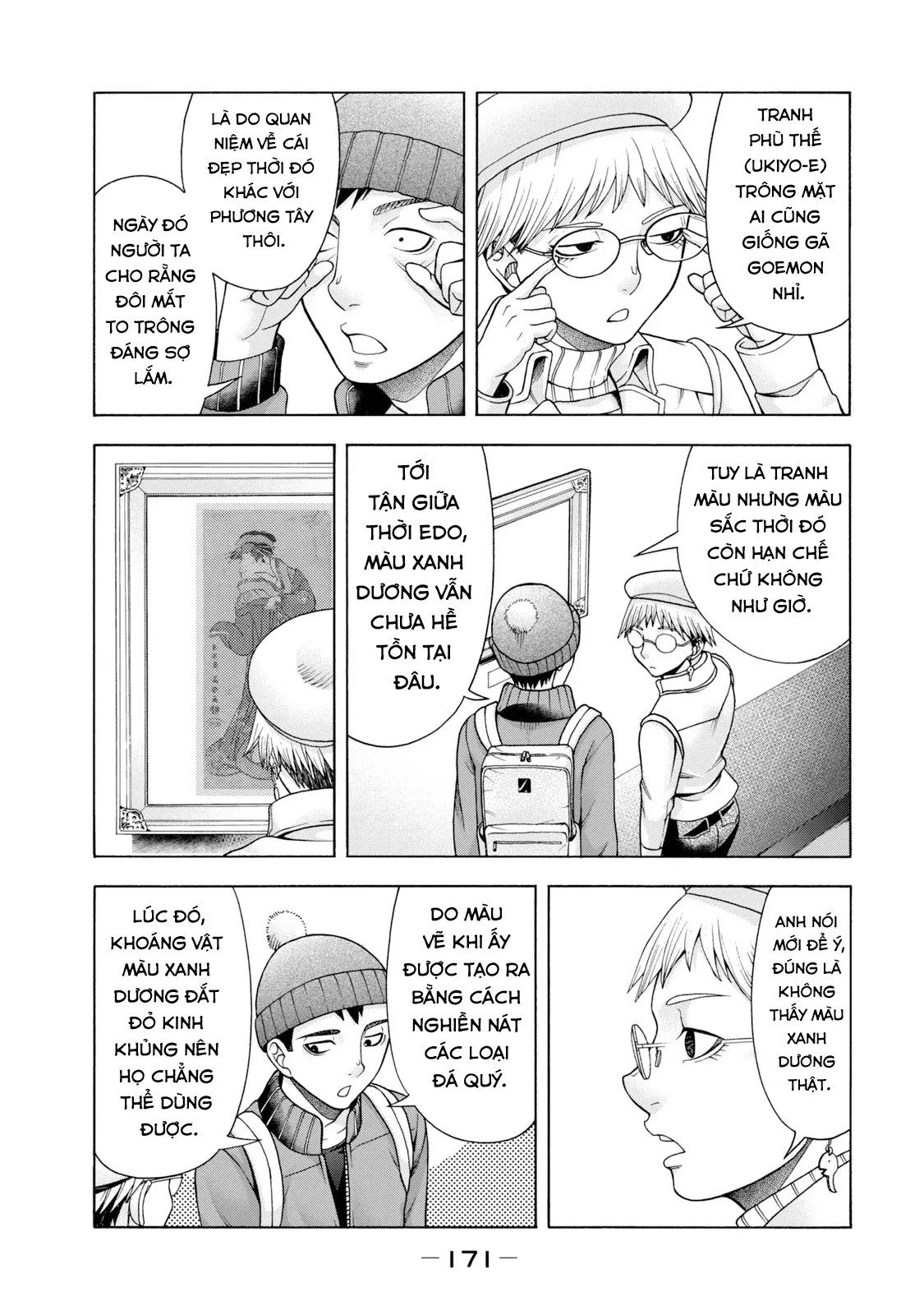 Asper Girl Chapter 48 - 7