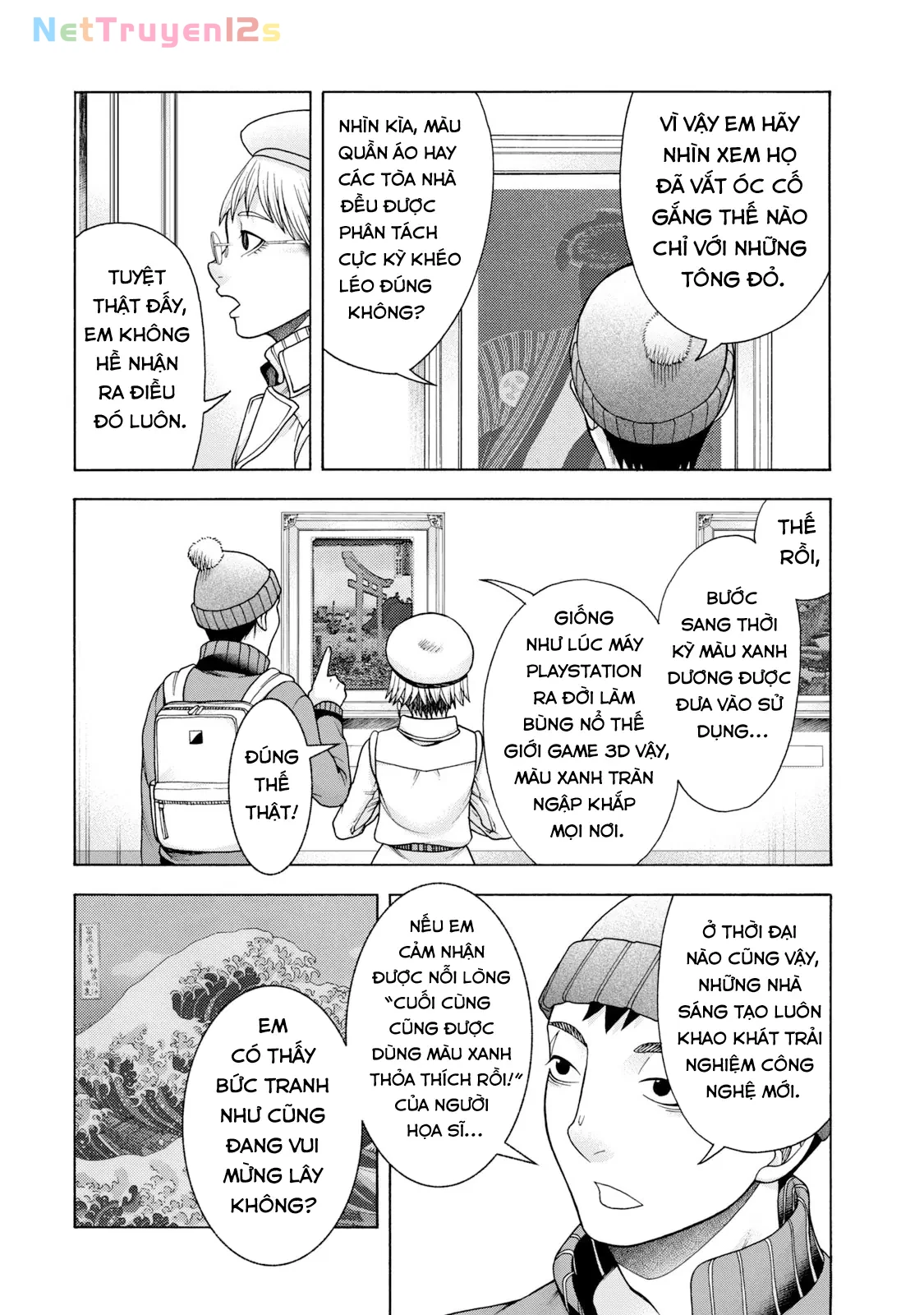 Asper Girl Chapter 48 - 8