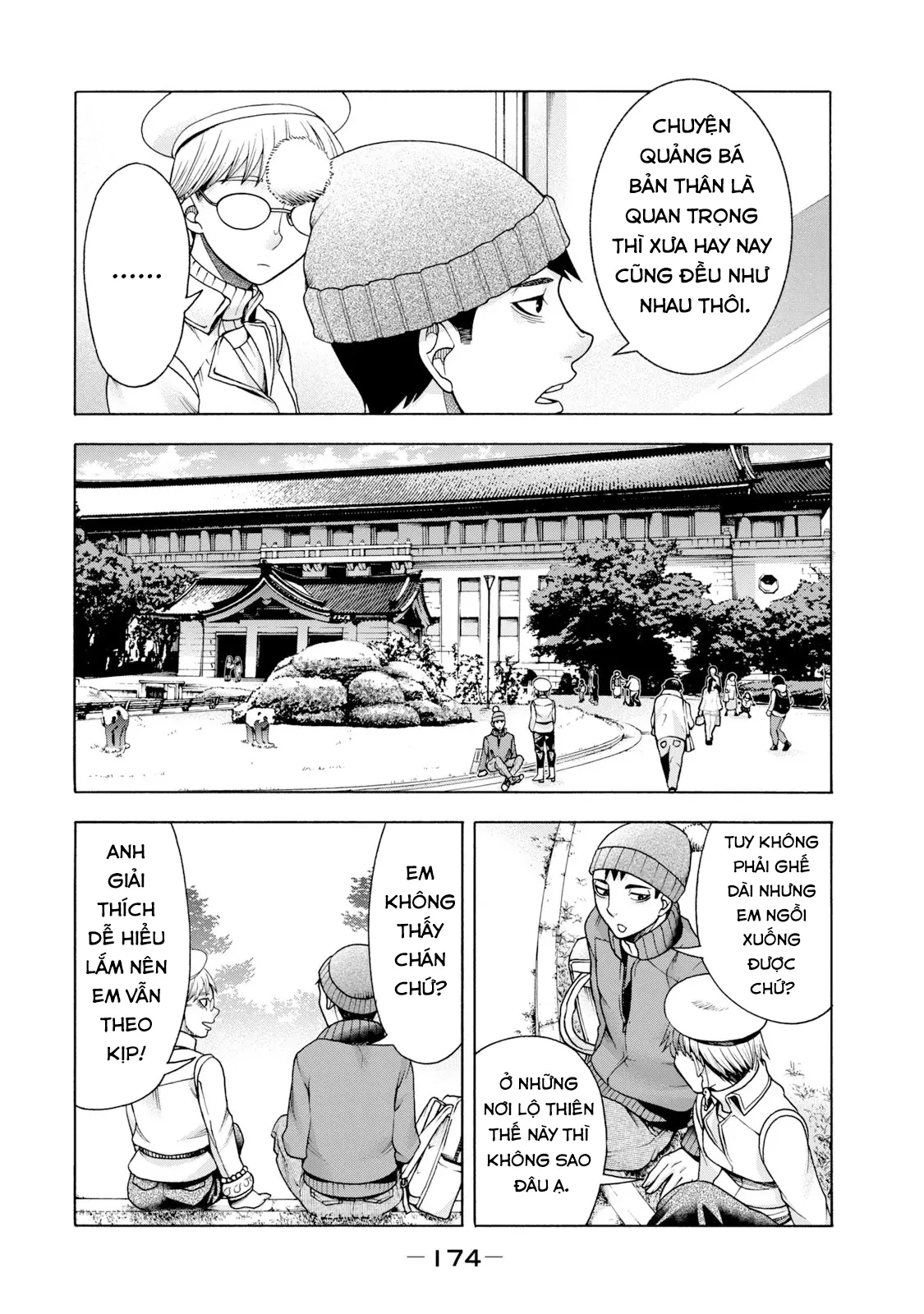 Asper Girl Chapter 48 - 10
