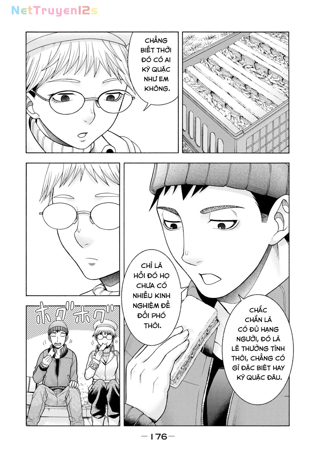Asper Girl Chapter 48 - 12