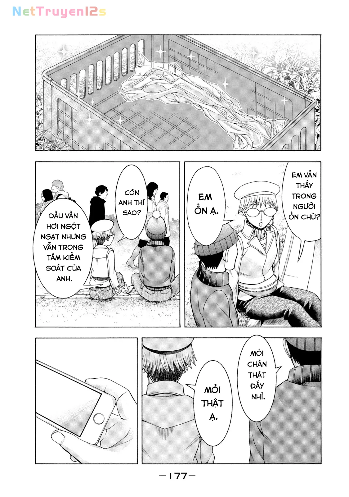 Asper Girl Chapter 48 - 13