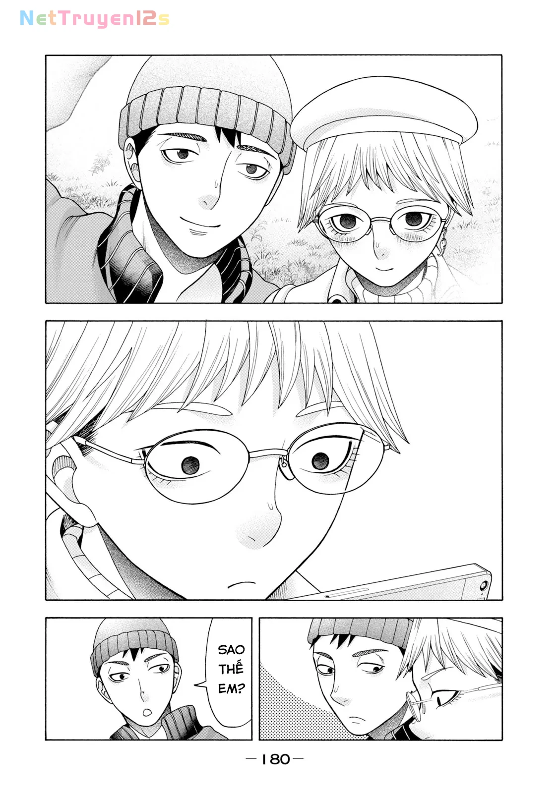 Asper Girl Chapter 48 - 16