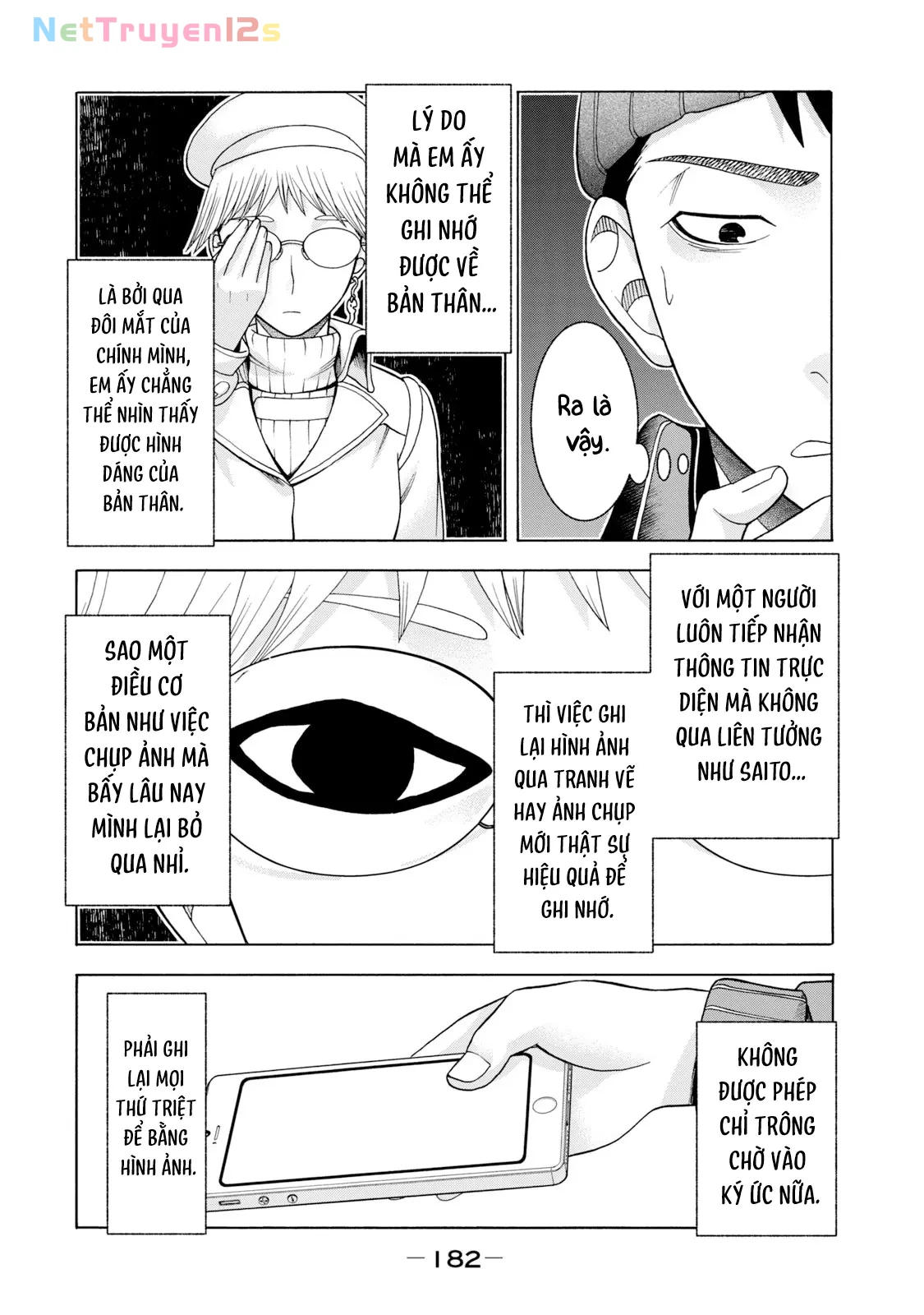 Asper Girl Chapter 48 - 18