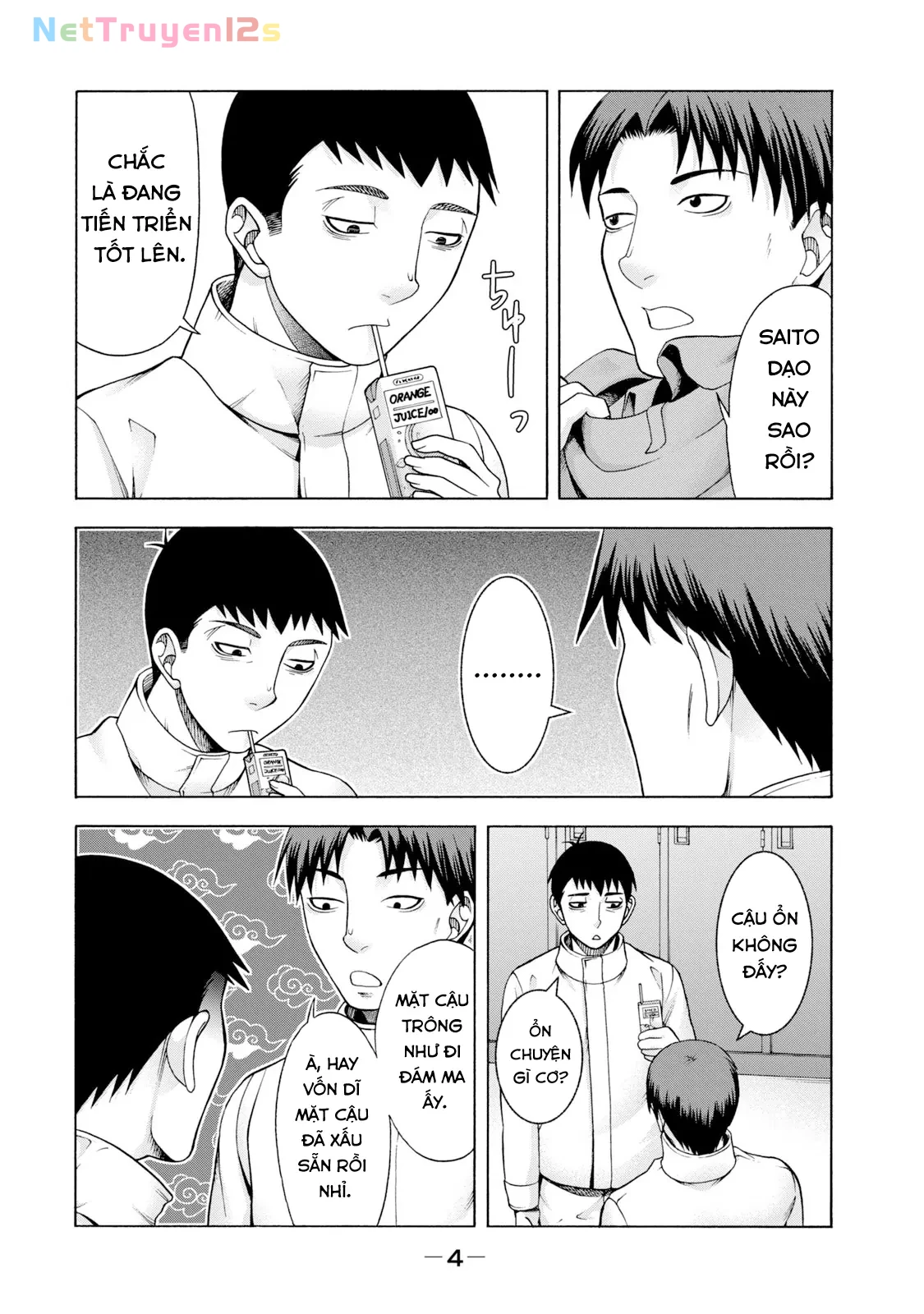 Asper Girl Chapter 49 - 3