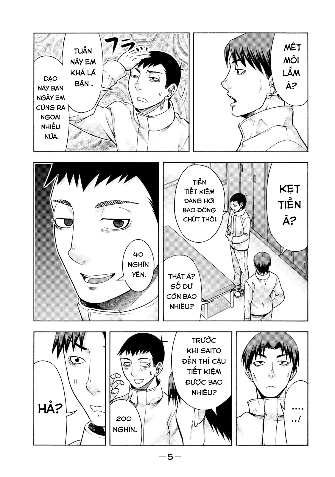 Asper Girl Chapter 49 - 4