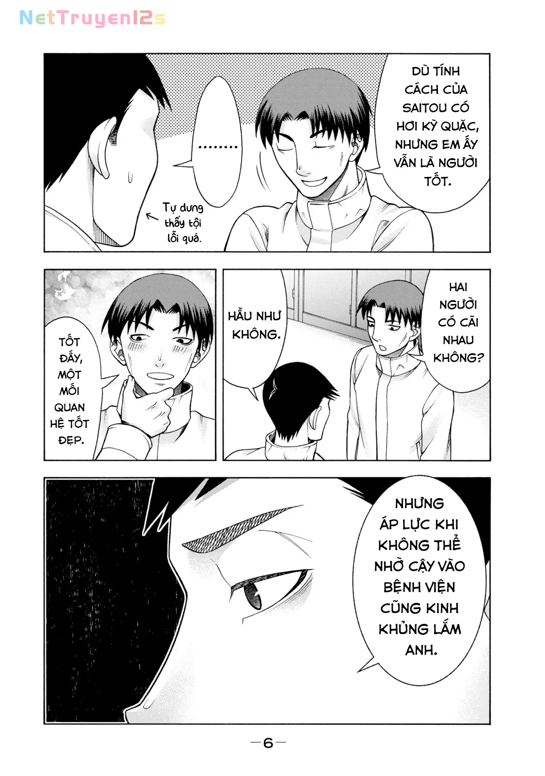 Asper Girl Chapter 49 - 5
