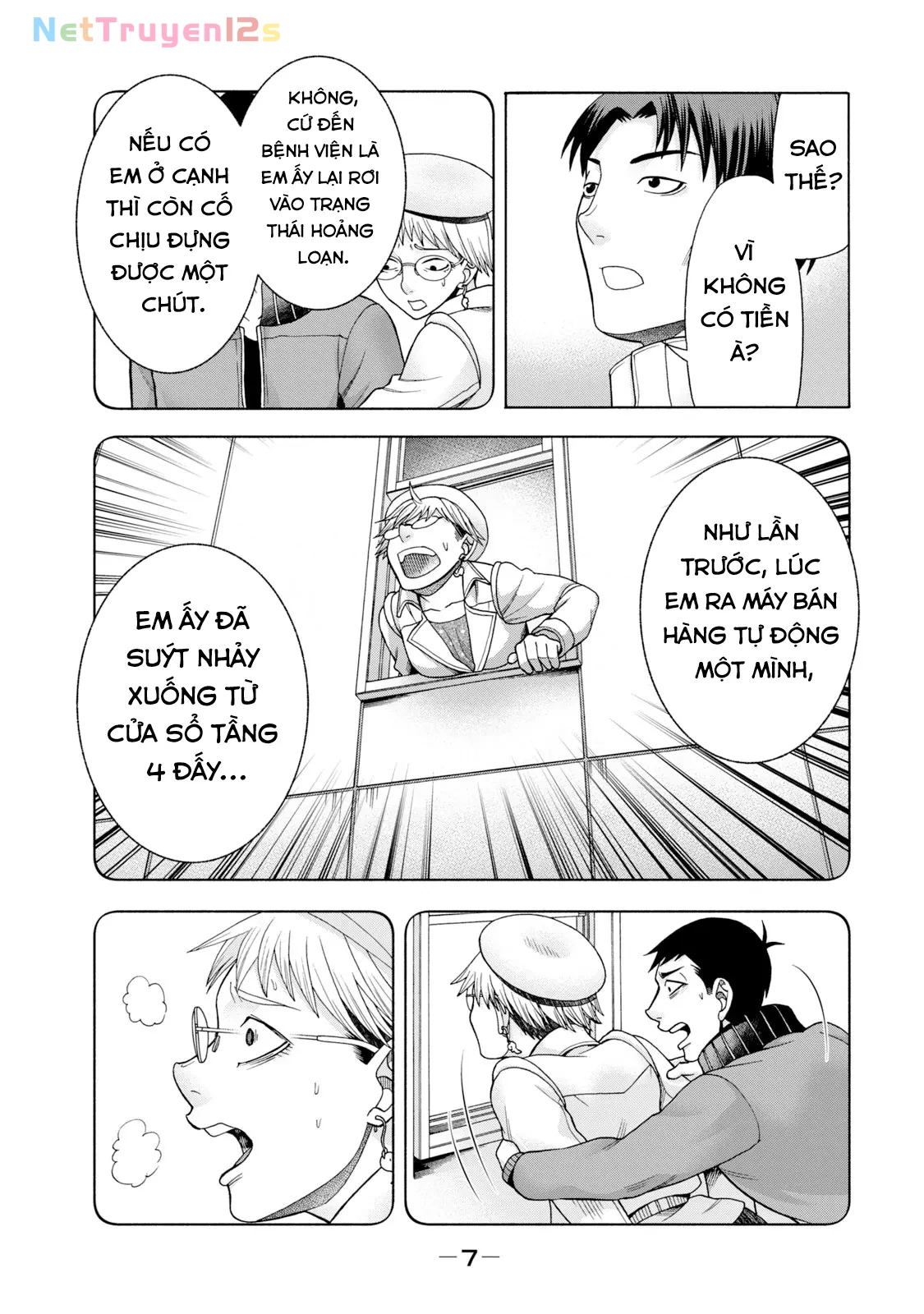 Asper Girl Chapter 49 - 6