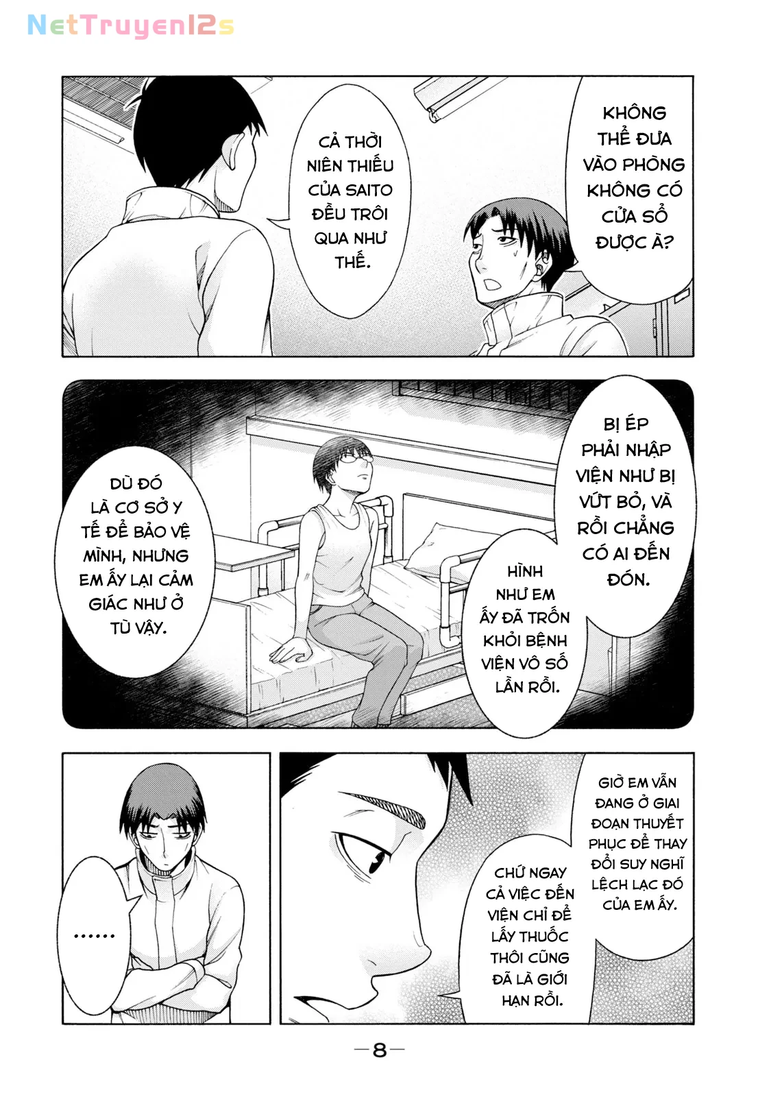 Asper Girl Chapter 49 - 7