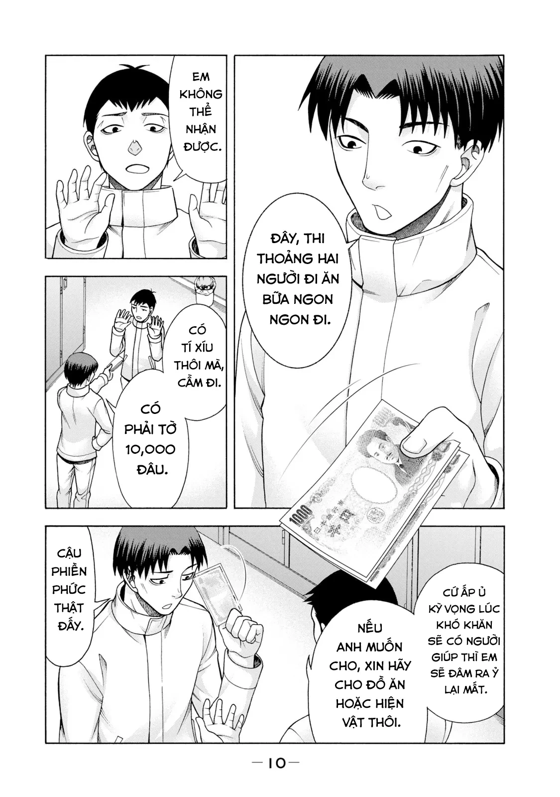 Asper Girl Chapter 49 - 9