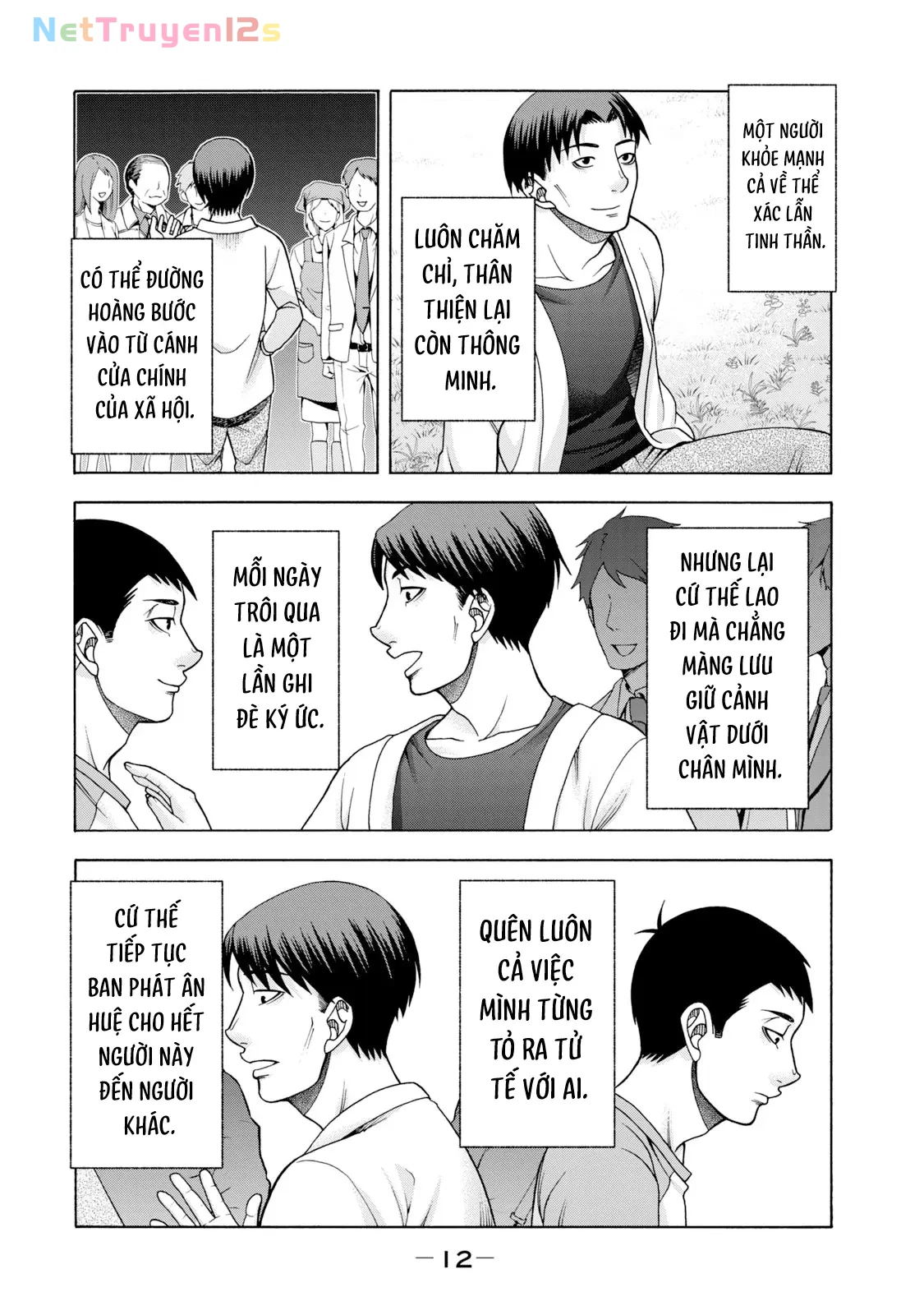 Asper Girl Chapter 49 - 11