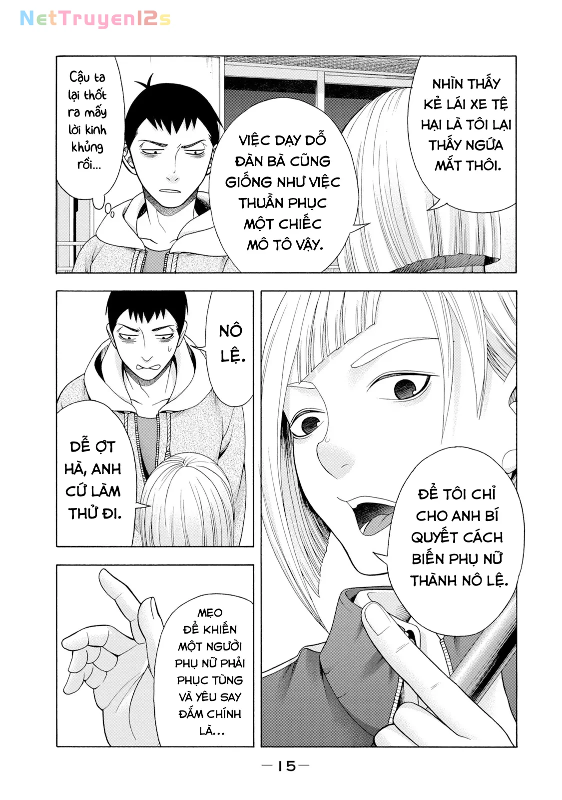Asper Girl Chapter 49 - 14