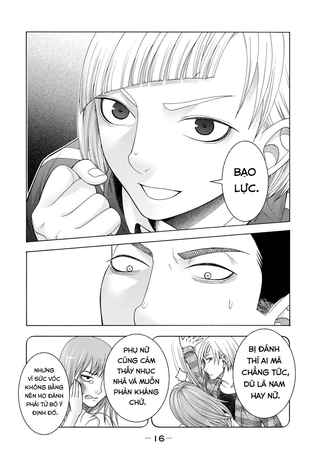 Asper Girl Chapter 49 - 15