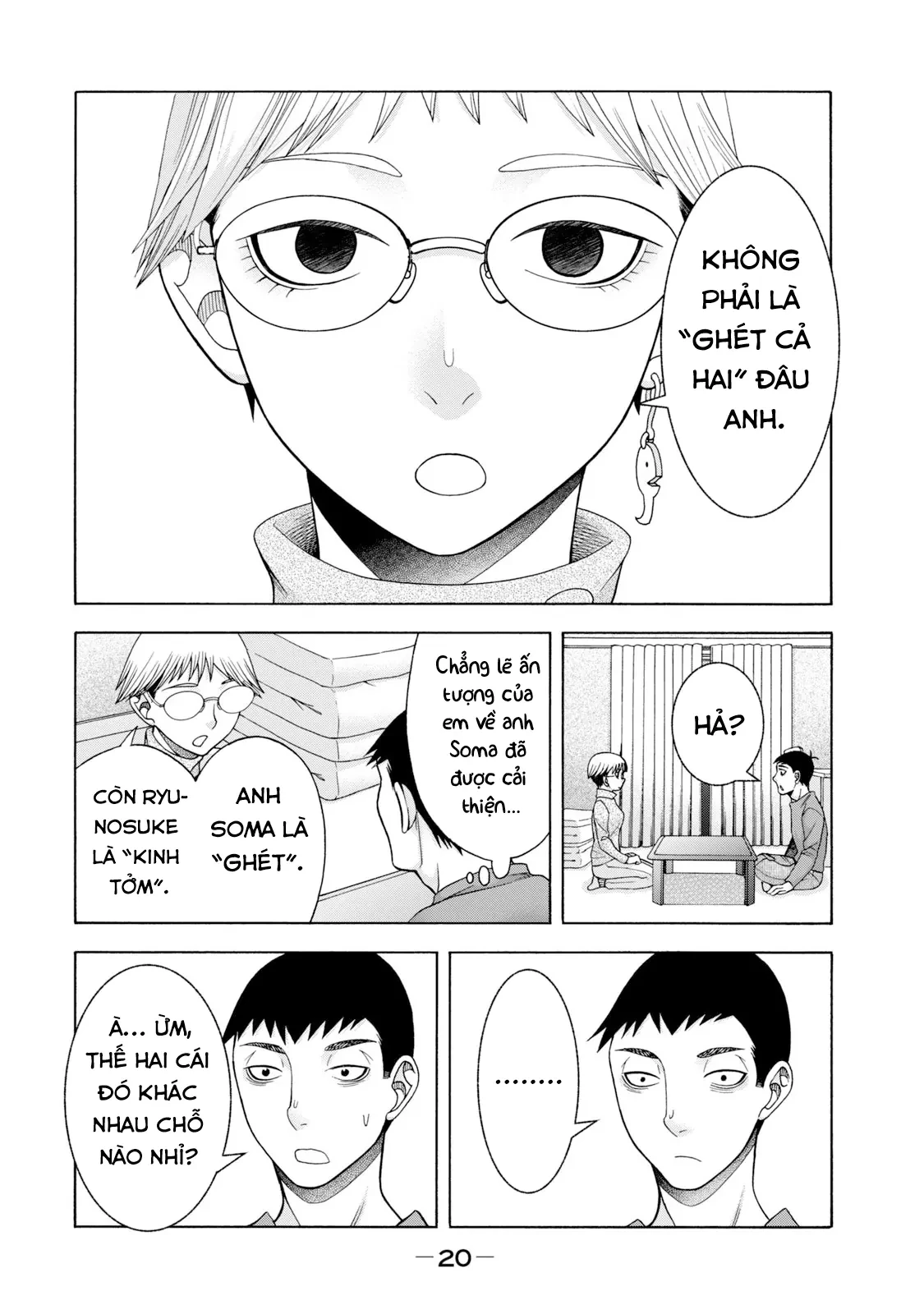 Asper Girl Chapter 49 - 19