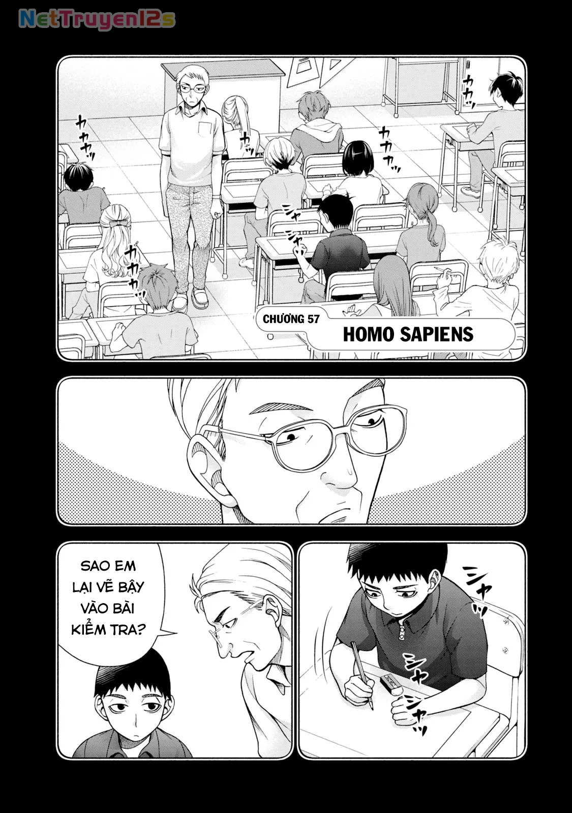 Asper Girl Chapter 50 - 1