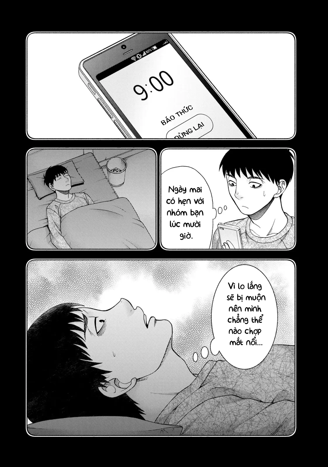 Asper Girl Chapter 50 - 11