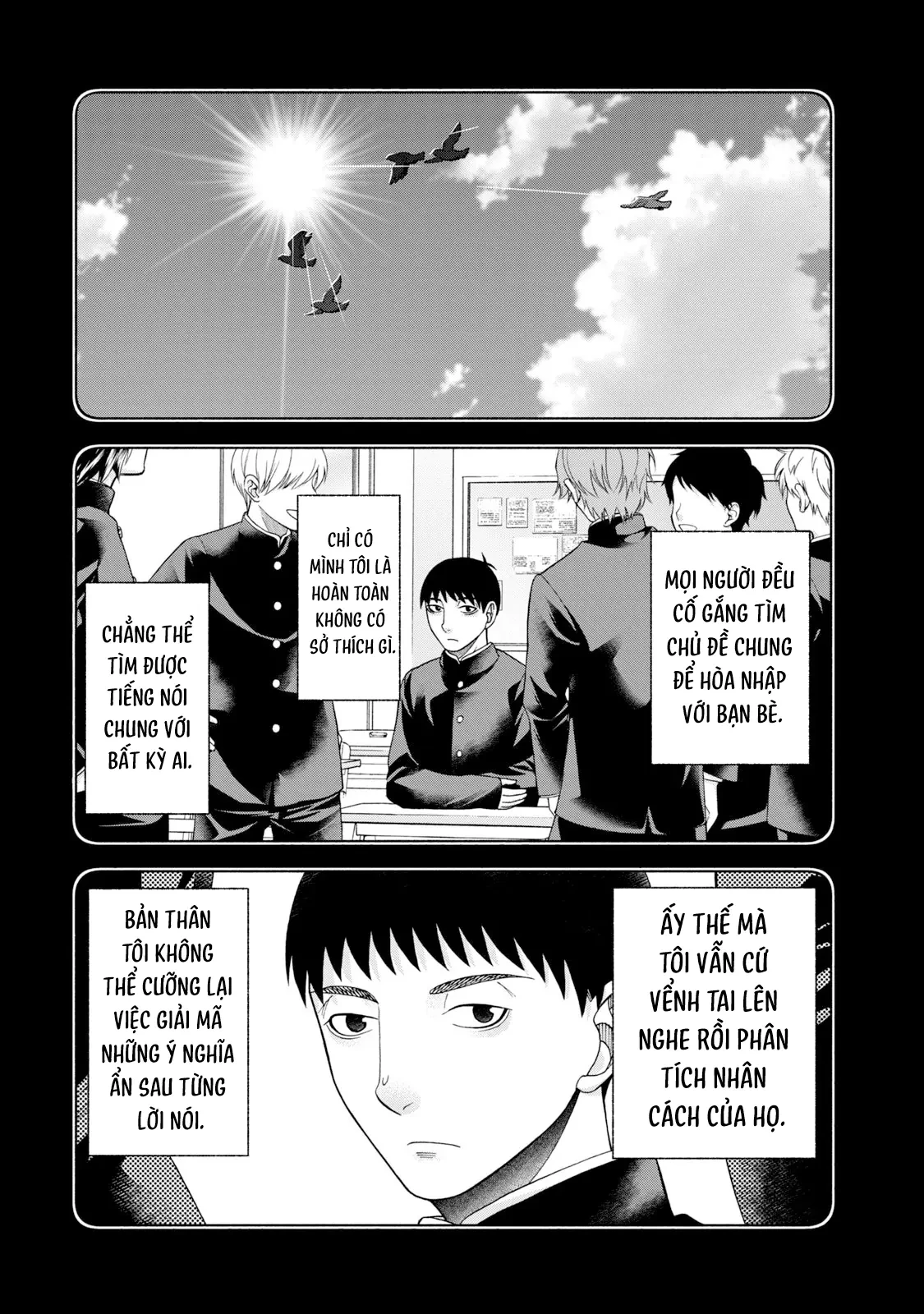 Asper Girl Chapter 50 - 13