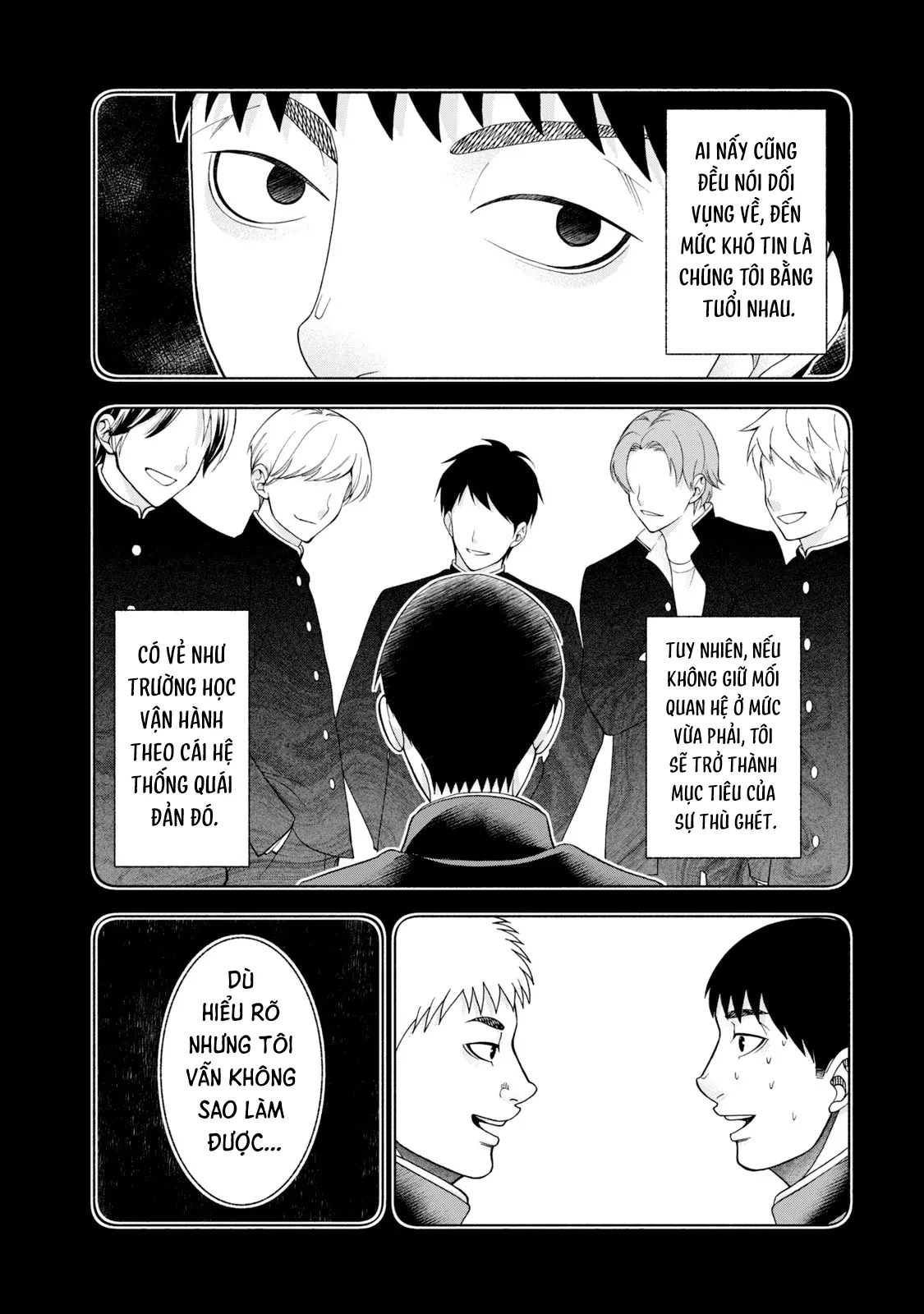Asper Girl Chapter 50 - 14