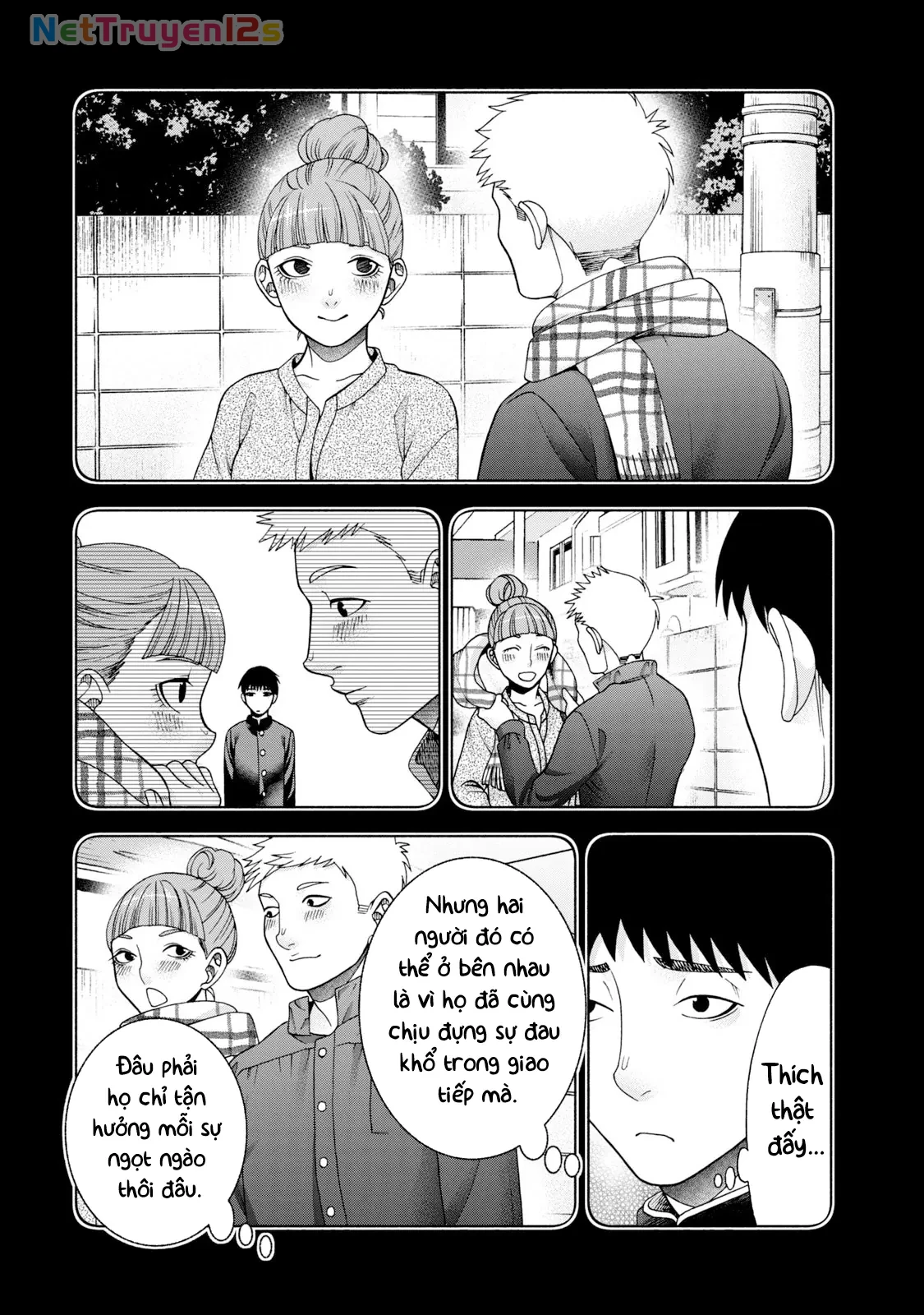 Asper Girl Chapter 50 - 17