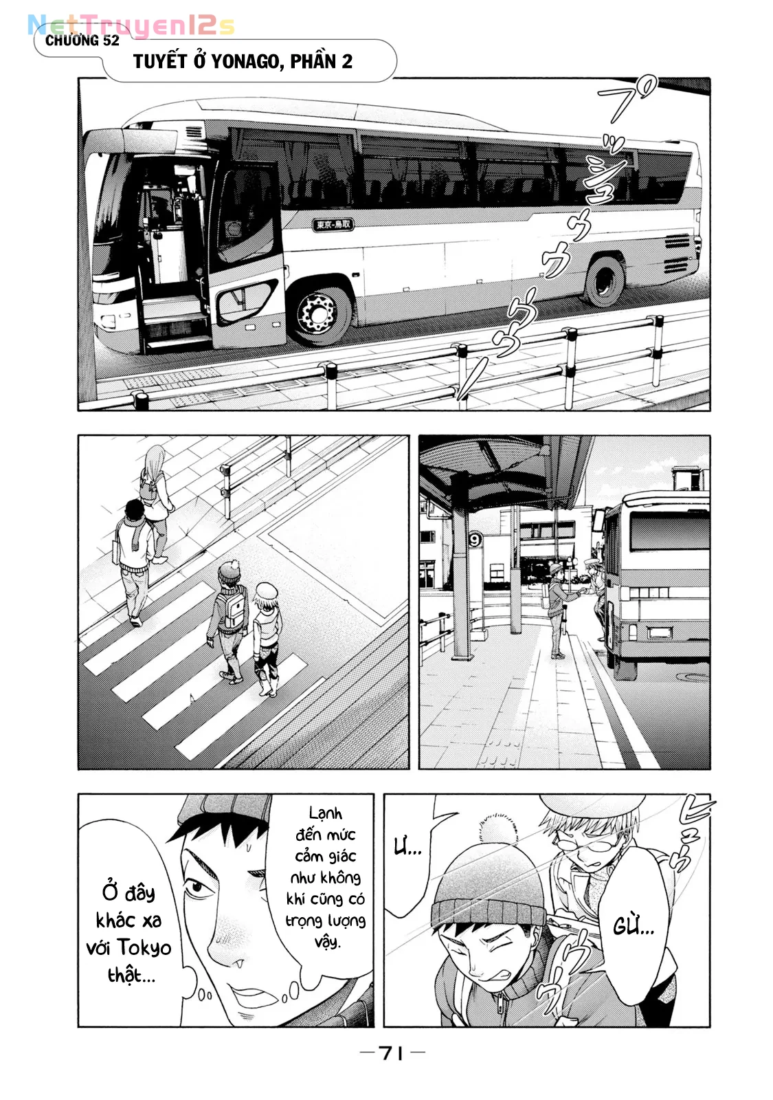 Asper Girl Chapter 52 - 1
