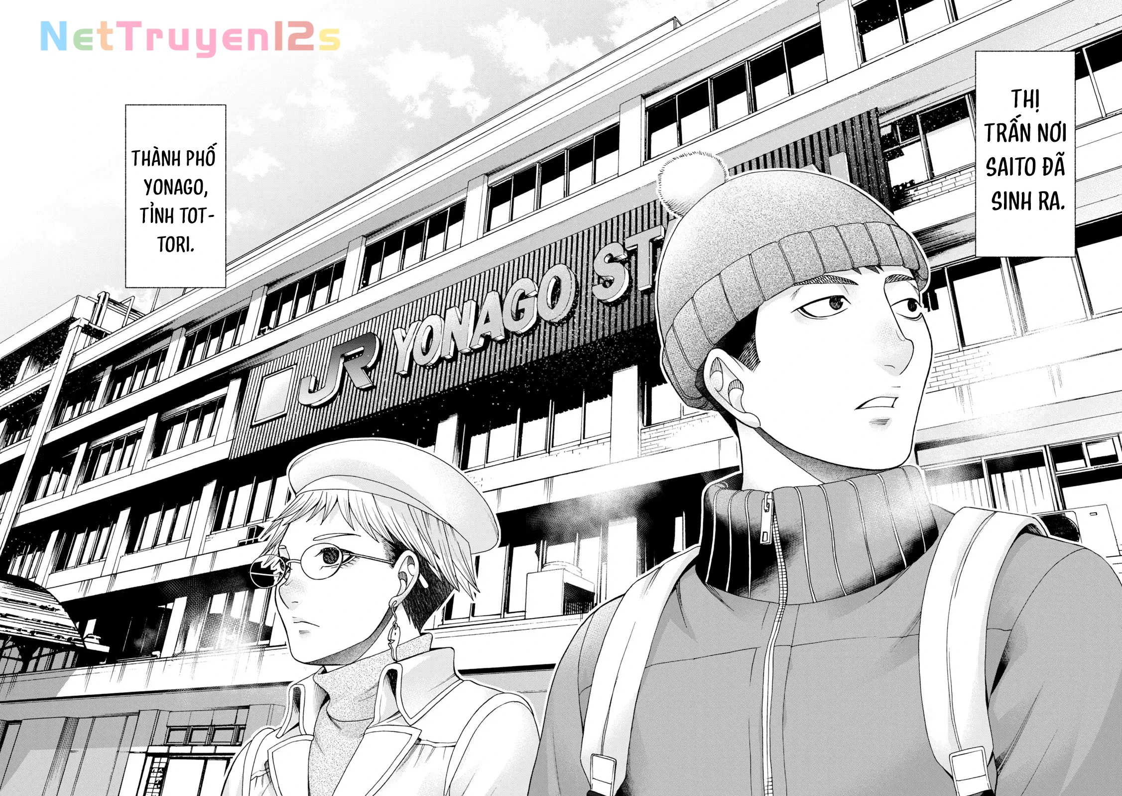 Asper Girl Chapter 52 - 2