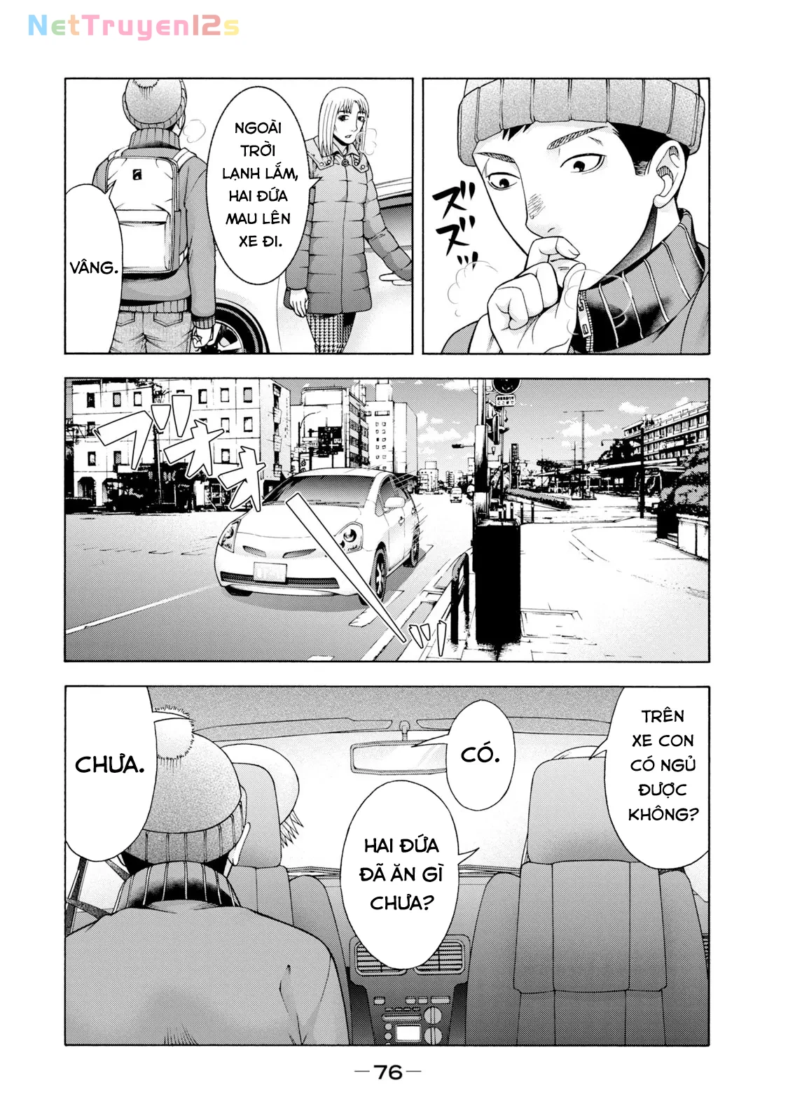 Asper Girl Chapter 52 - 5