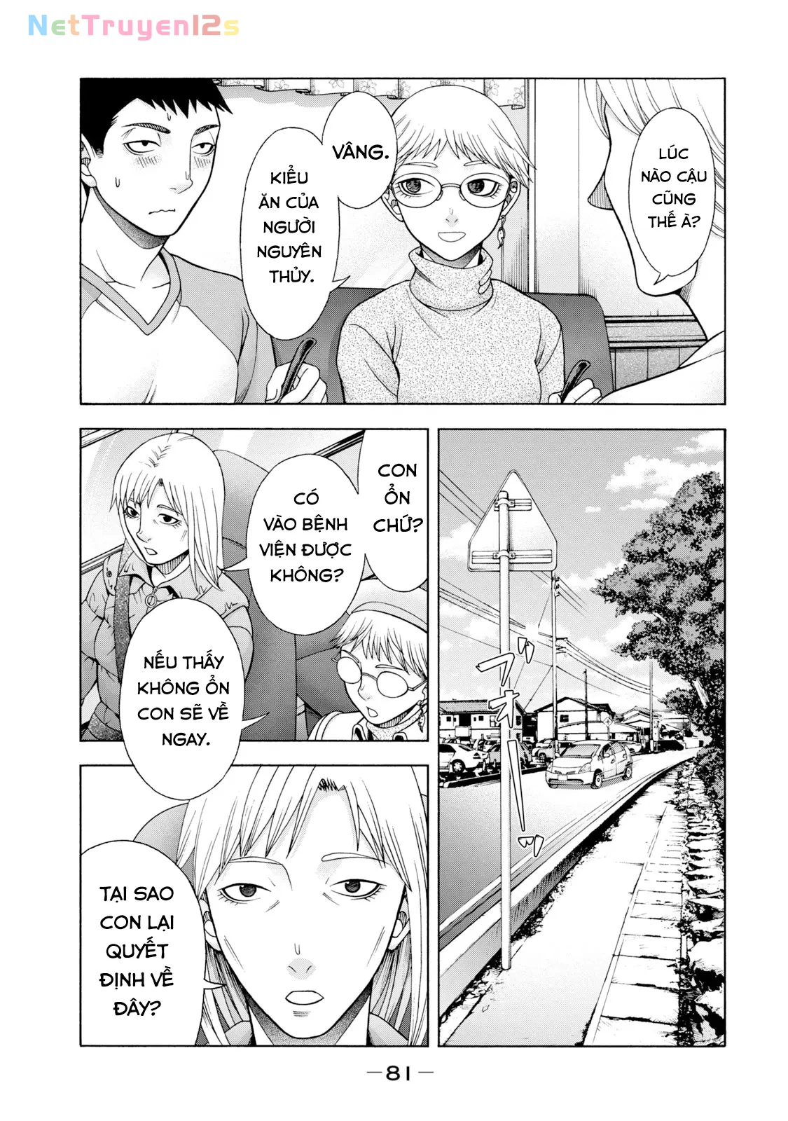 Asper Girl Chapter 52 - 10