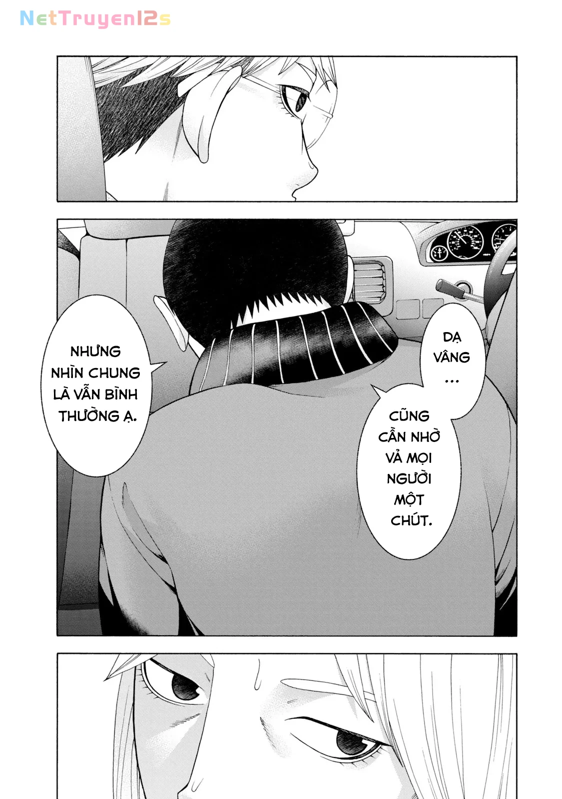 Asper Girl Chapter 52 - 12