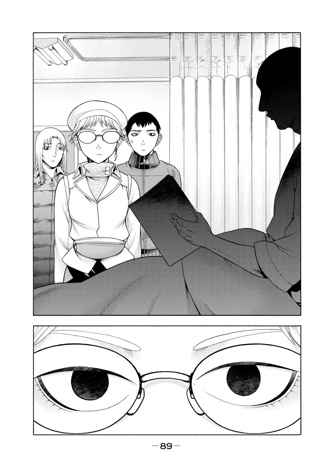 Asper Girl Chapter 52 - 18