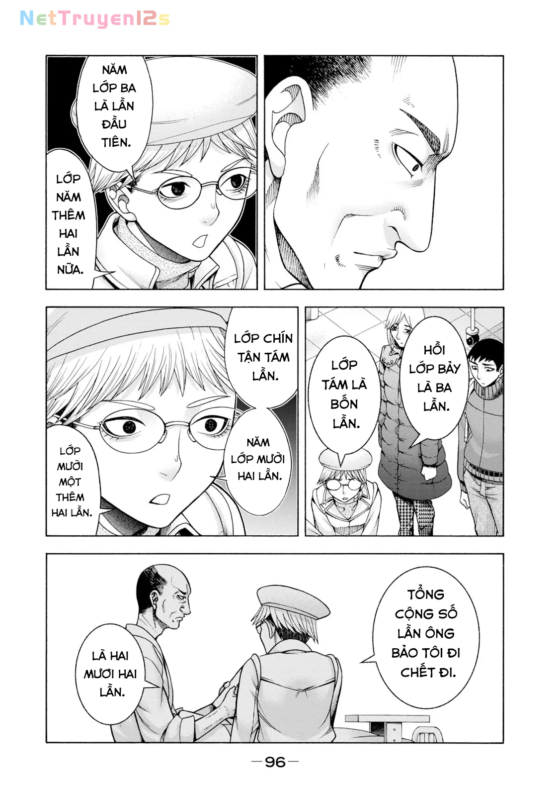 Asper Girl Chapter 53 - 4