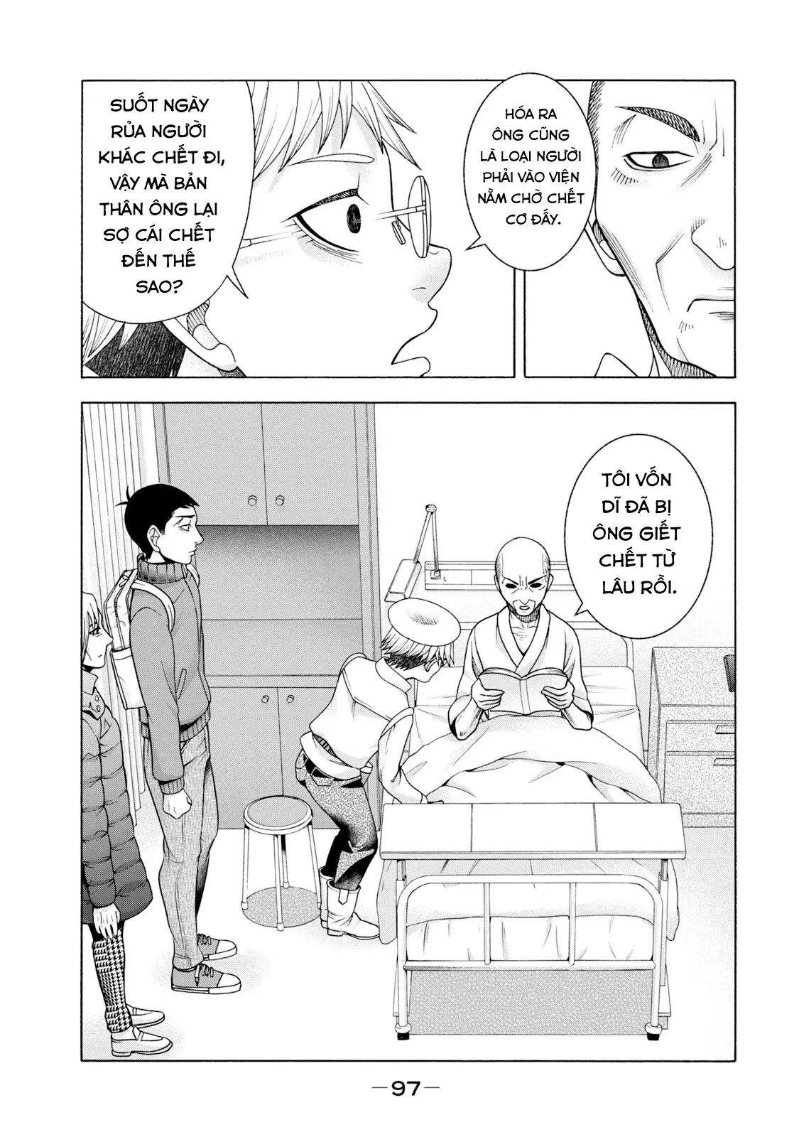 Asper Girl Chapter 53 - 5