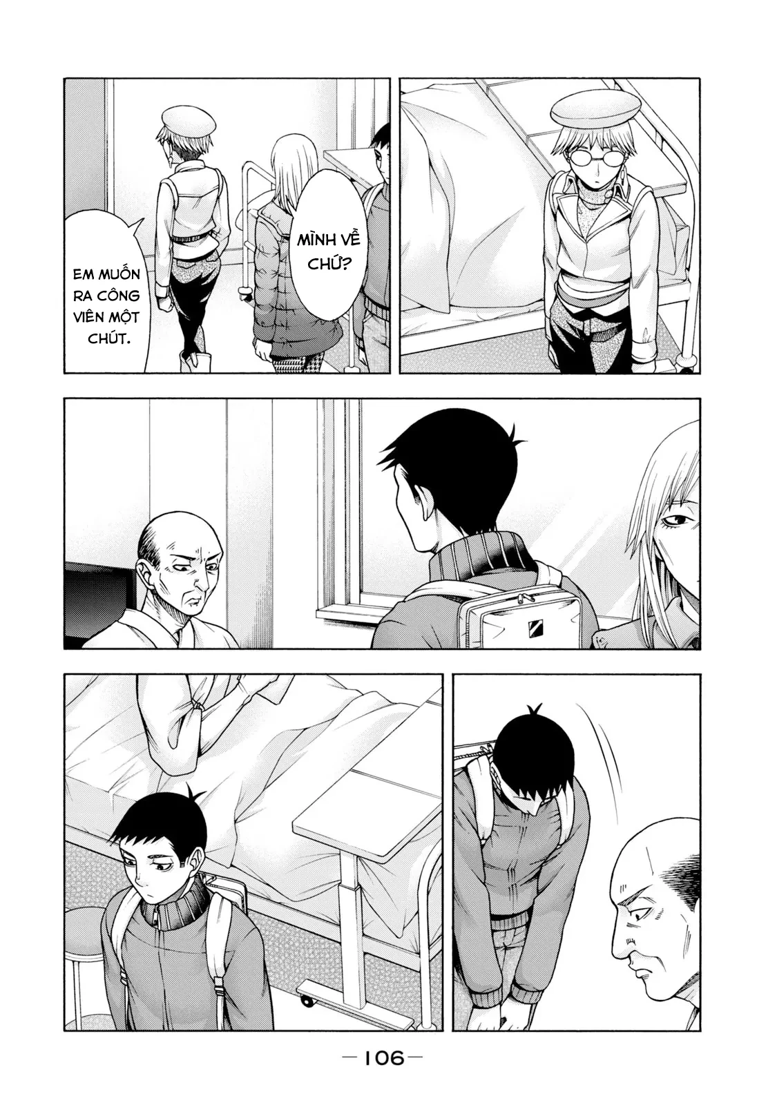 Asper Girl Chapter 53 - 12