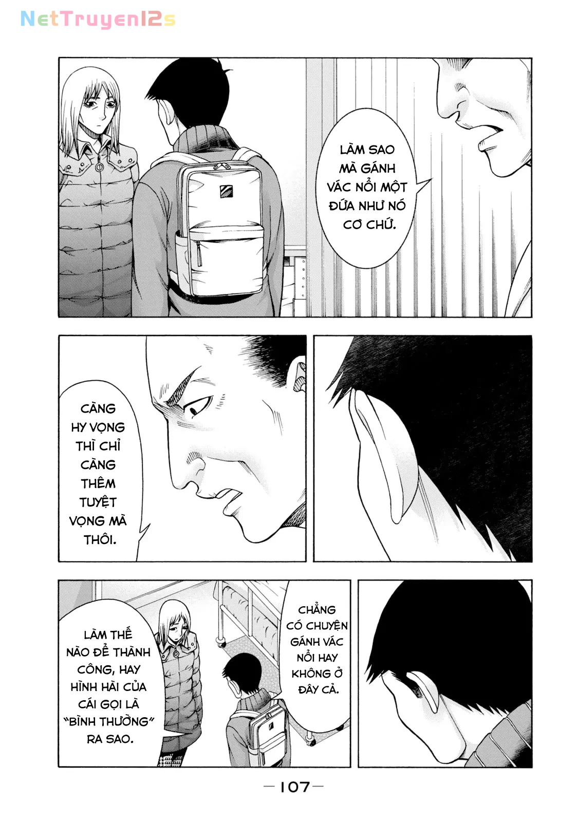 Asper Girl Chapter 53 - 13