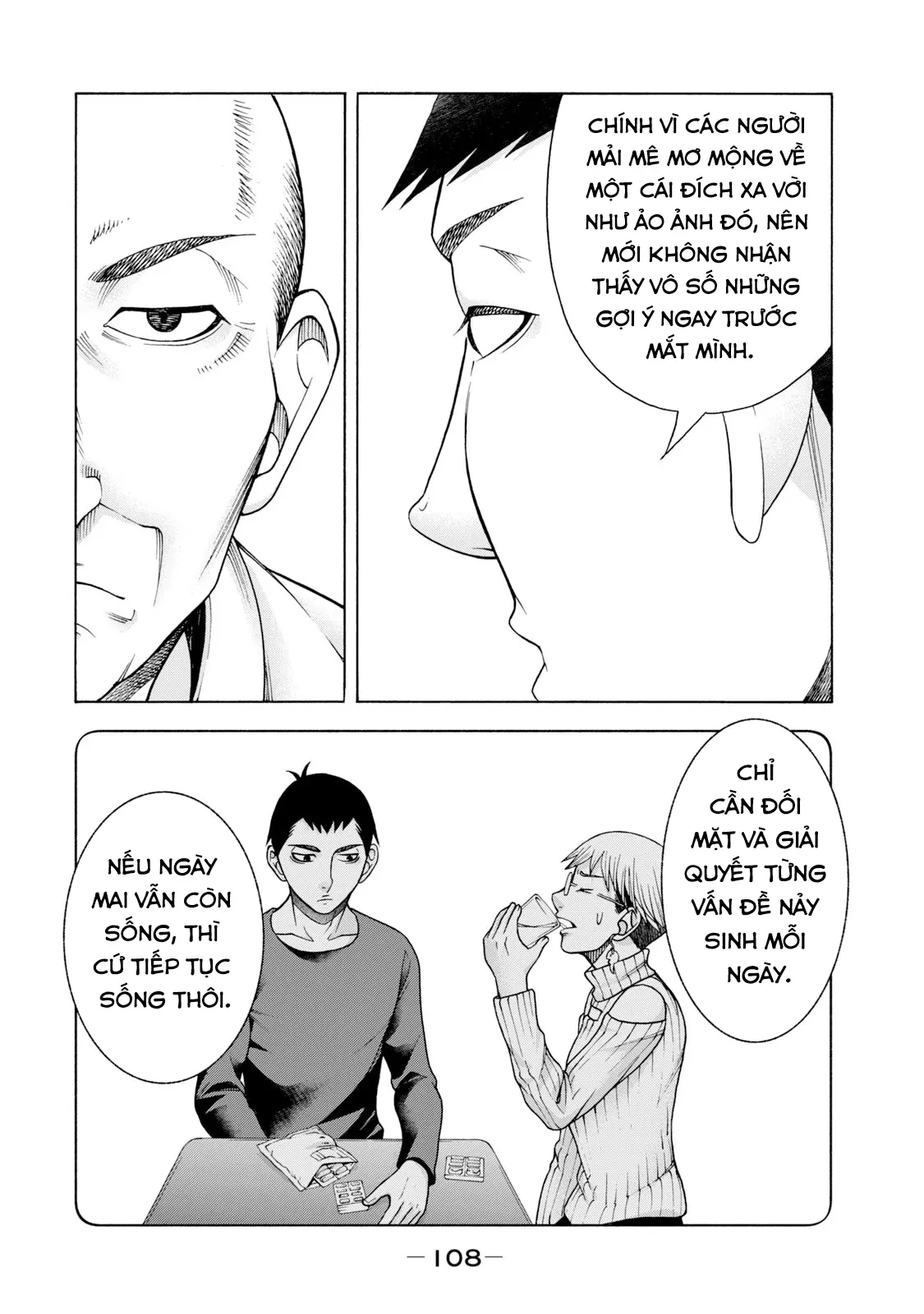 Asper Girl Chapter 53 - 14