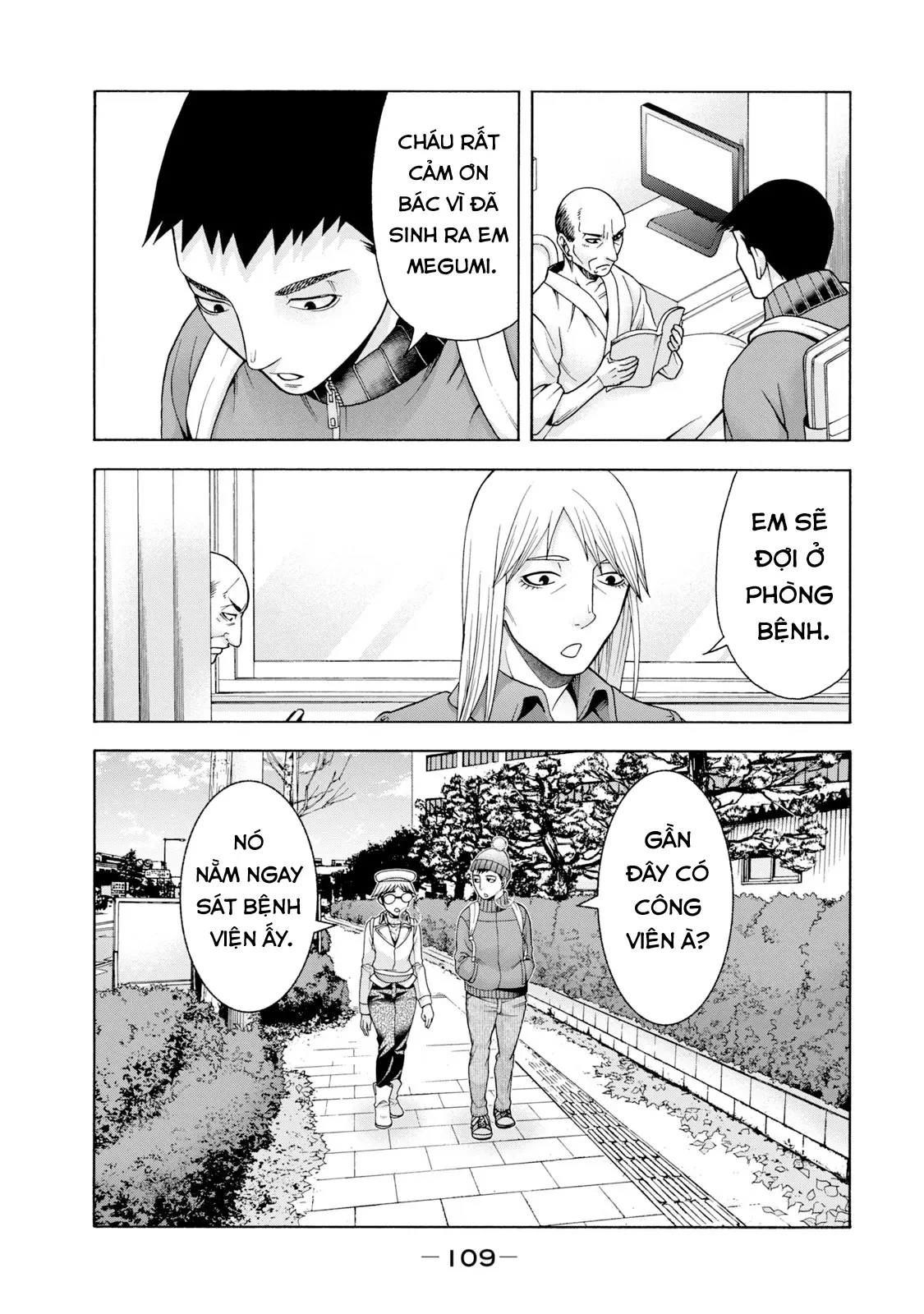 Asper Girl Chapter 53 - 15
