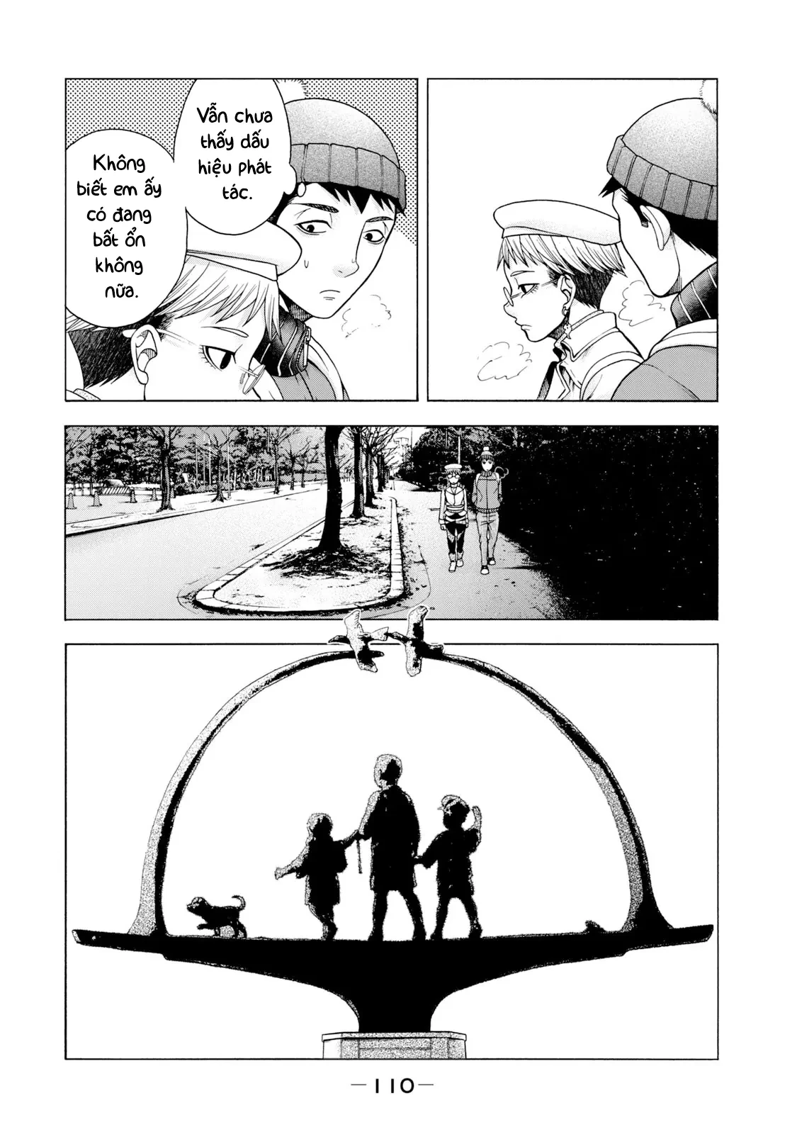 Asper Girl Chapter 53 - 16