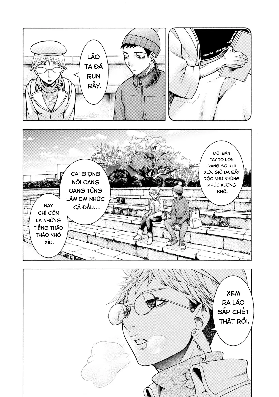 Asper Girl Chapter 53 - 18