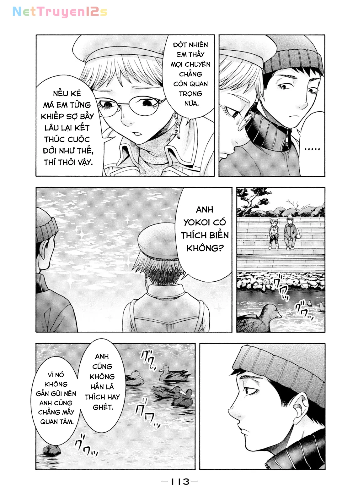 Asper Girl Chapter 53 - 19