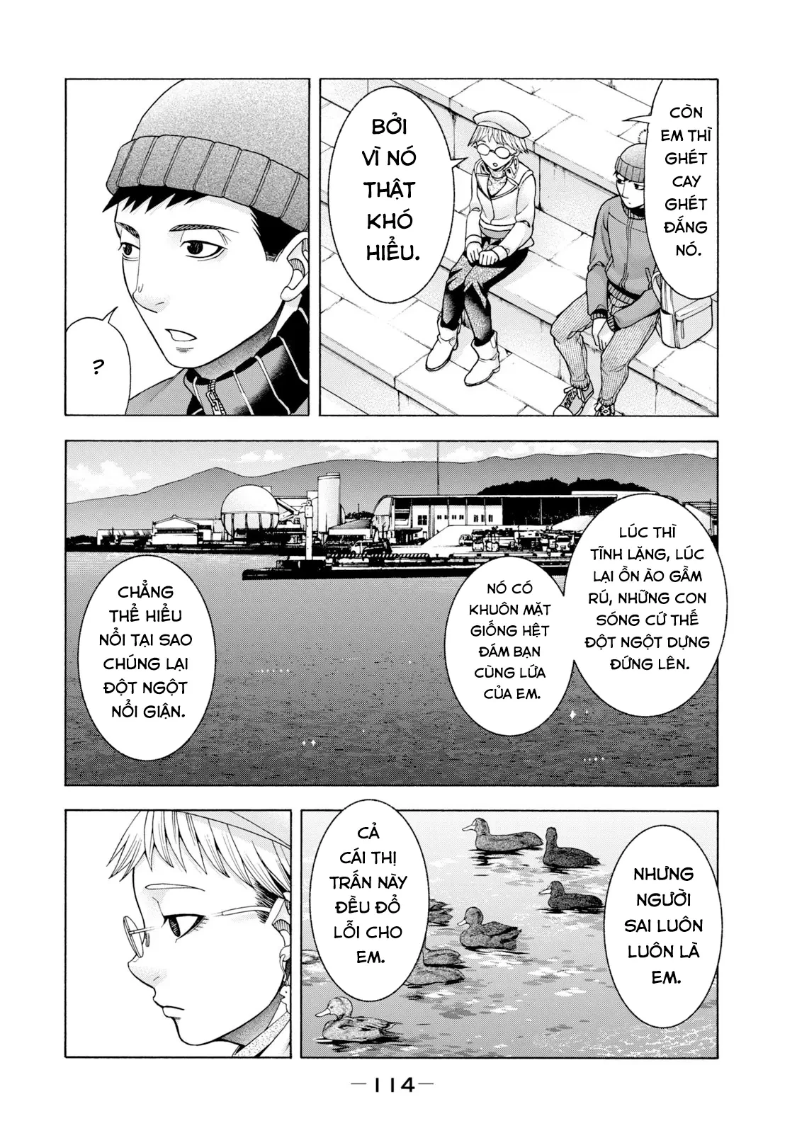 Asper Girl Chapter 53 - 20