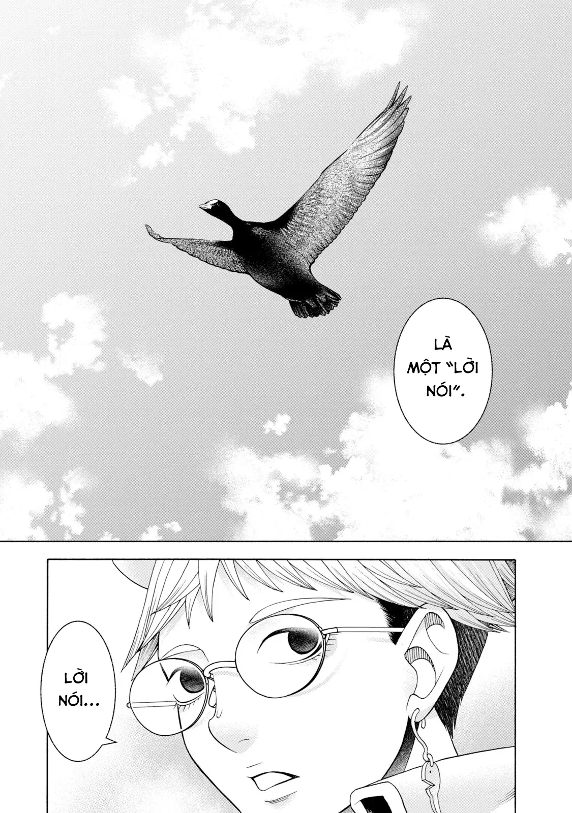 Asper Girl Chapter 53 - 22