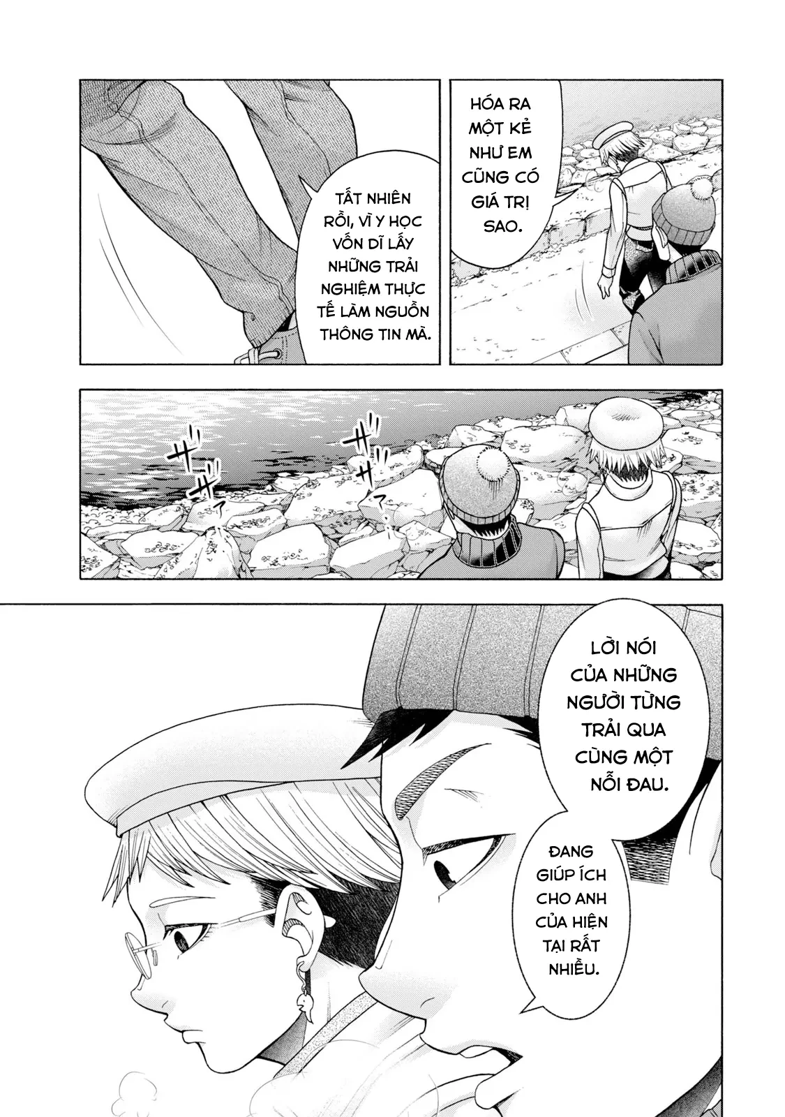 Asper Girl Chapter 53 - 25