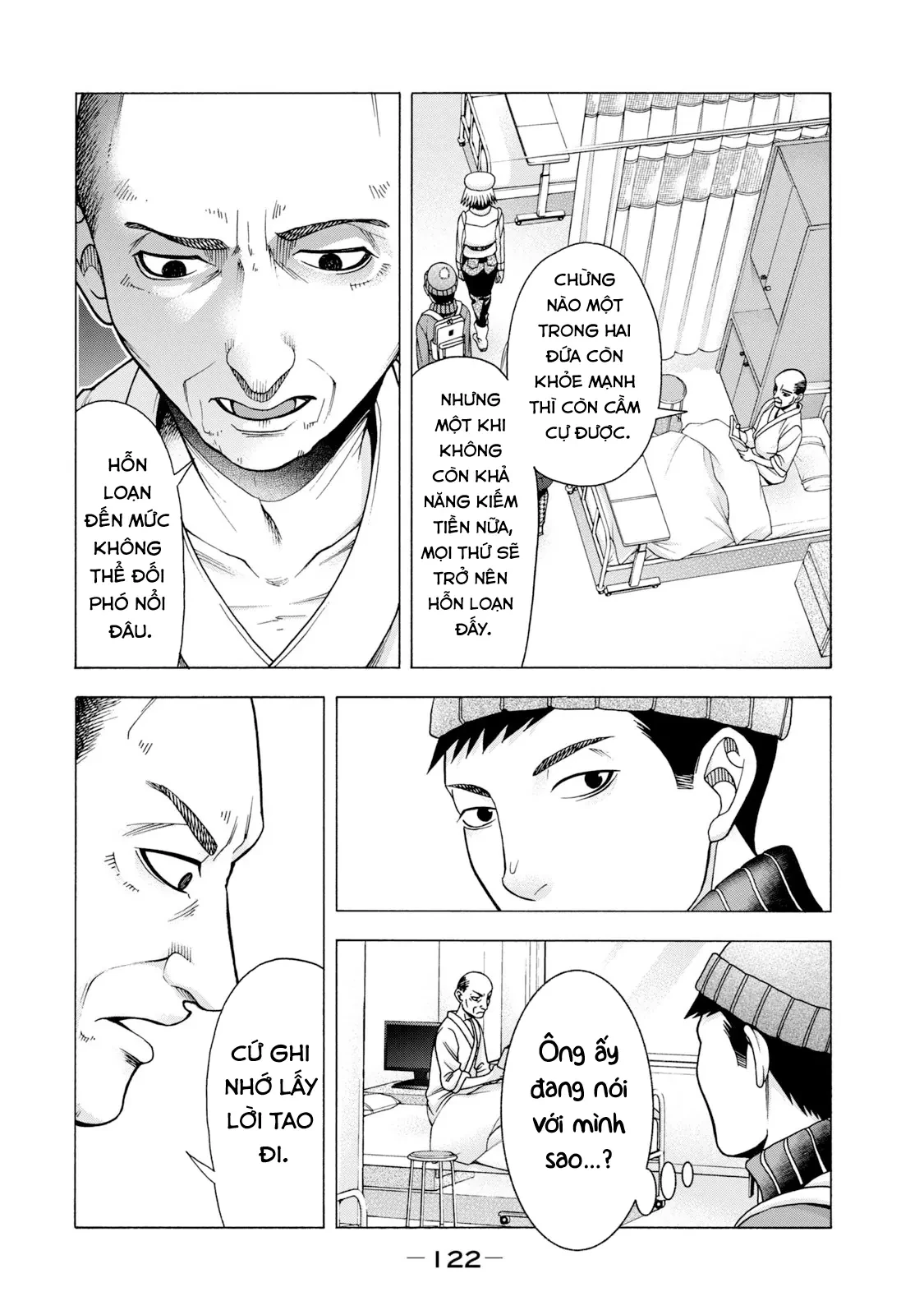 Asper Girl Chapter 54 - 2