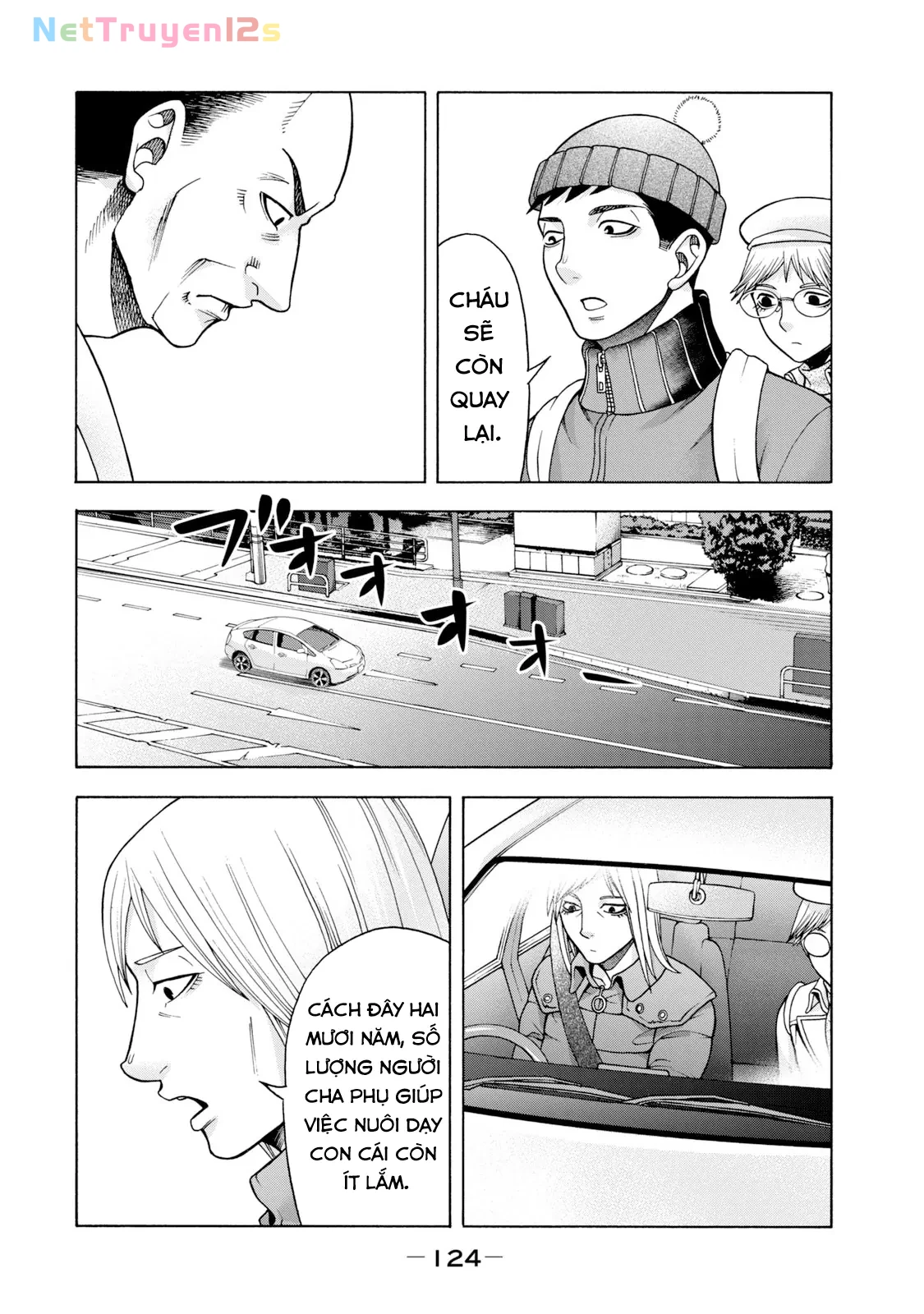 Asper Girl Chapter 54 - 4